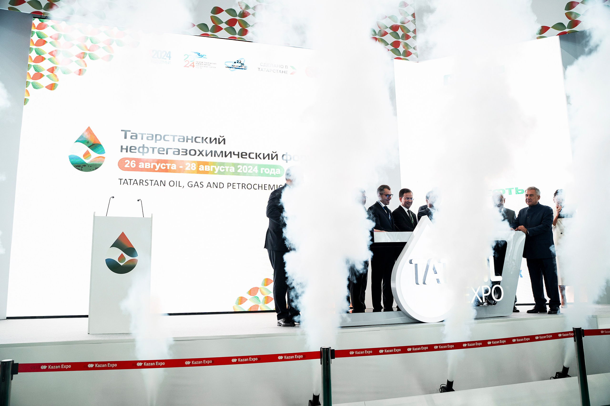 ГазоНефтеХимический форум. Фотограф Казань