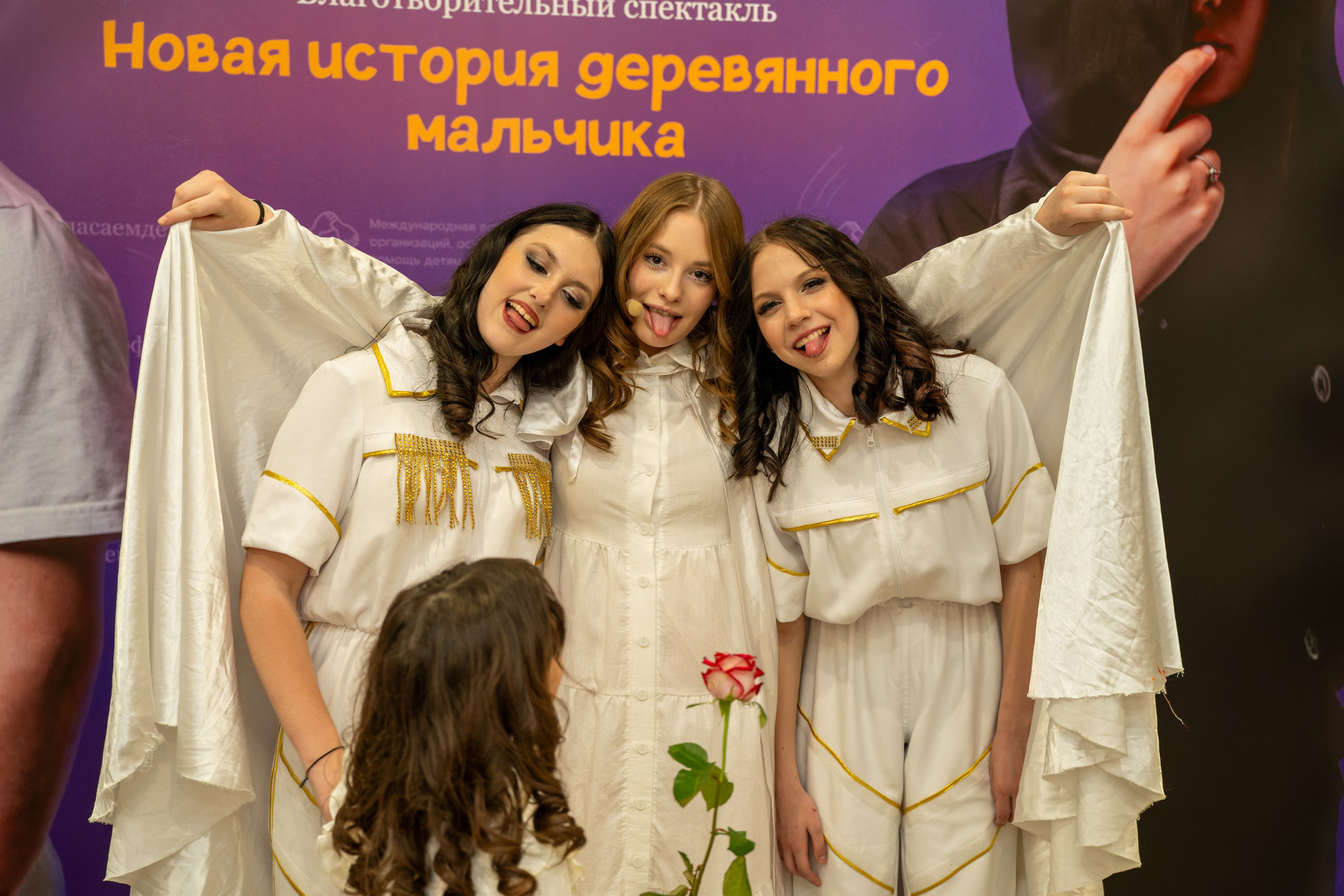 Съёмка благотворительного спектакля «Новая история деревянного мальчика». «Студия DRONAVT`s» — видеосъёмка и фотография г. Москва