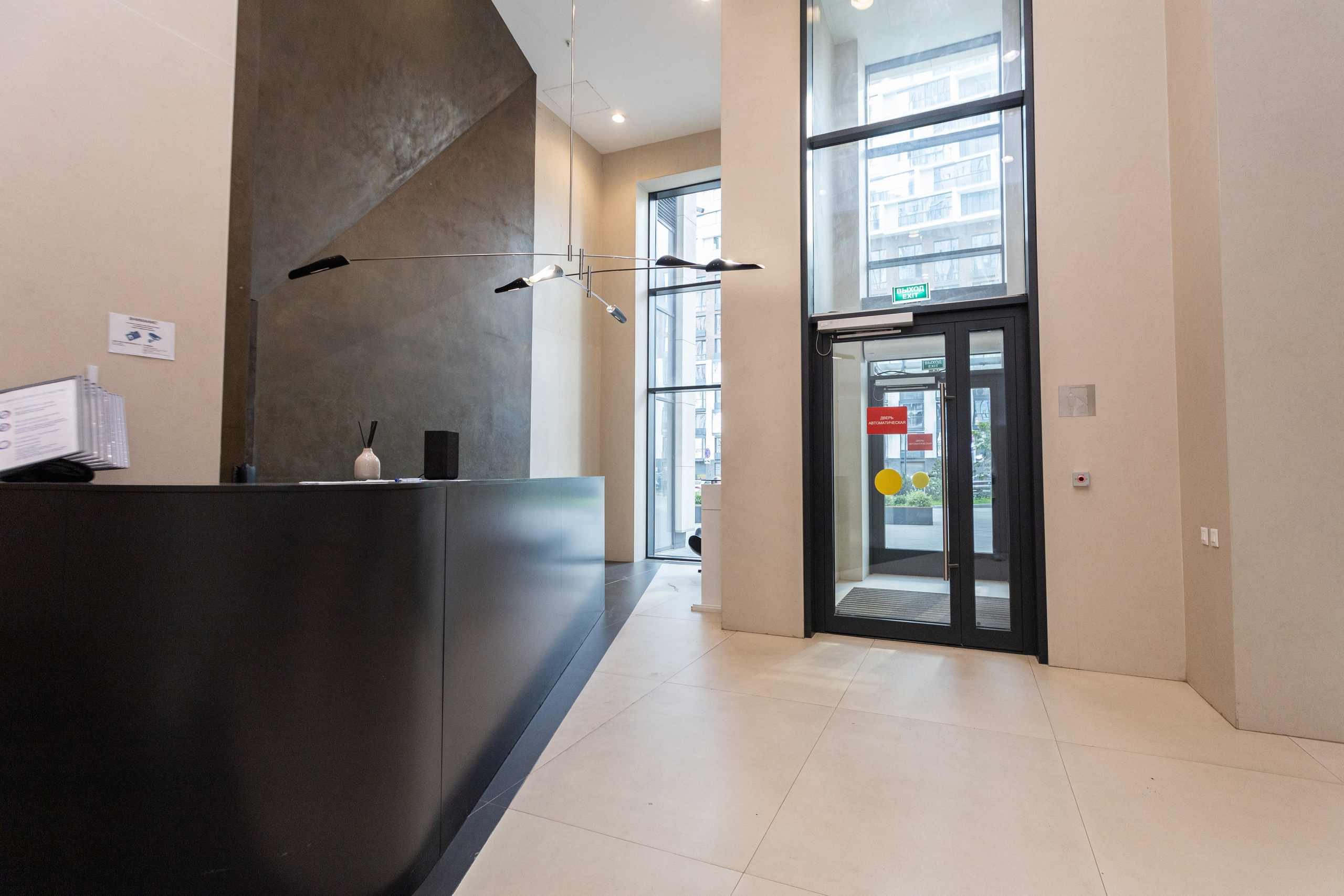 ЖК Крылья. BogdanovPh