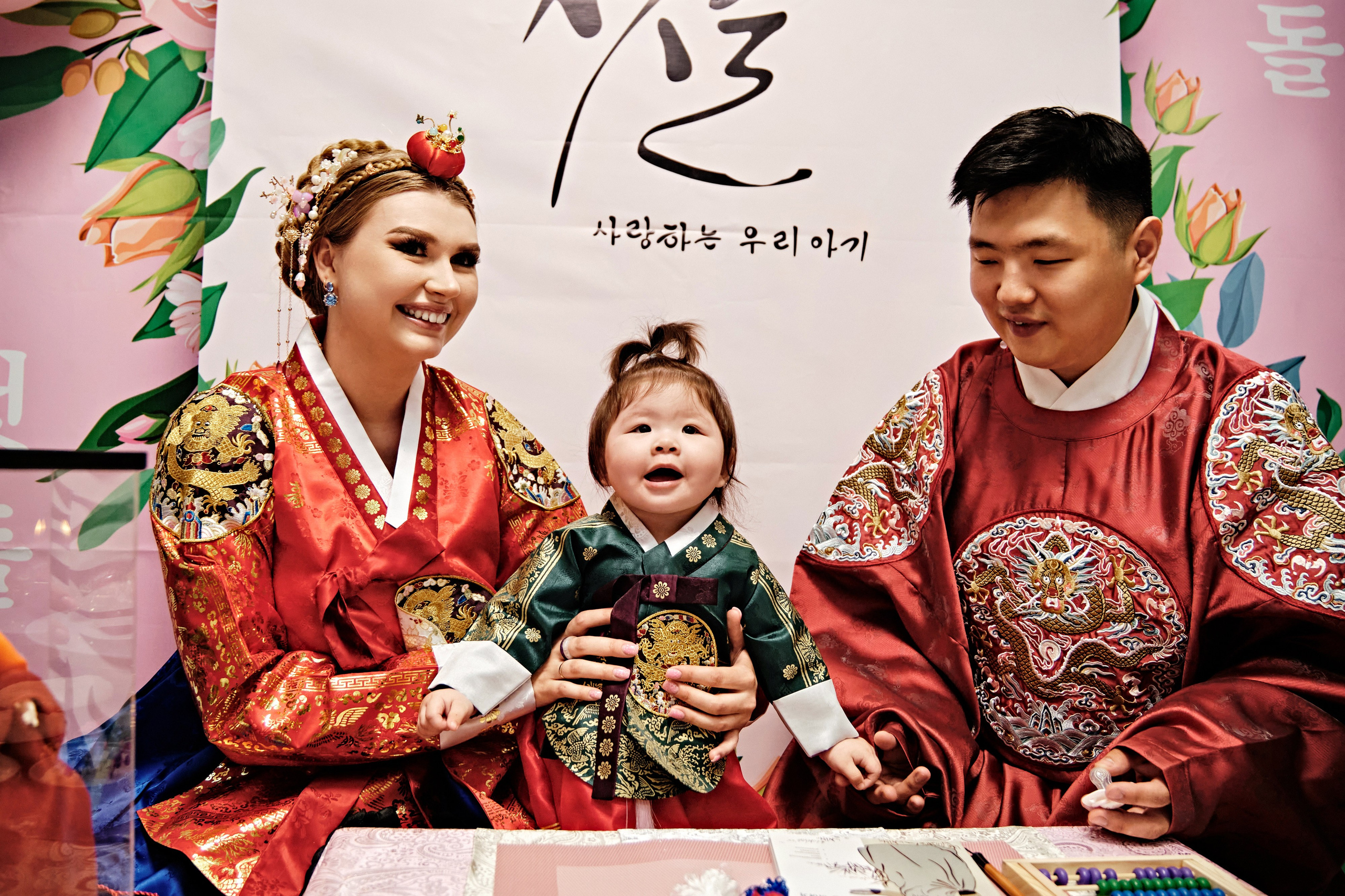 Национальные события