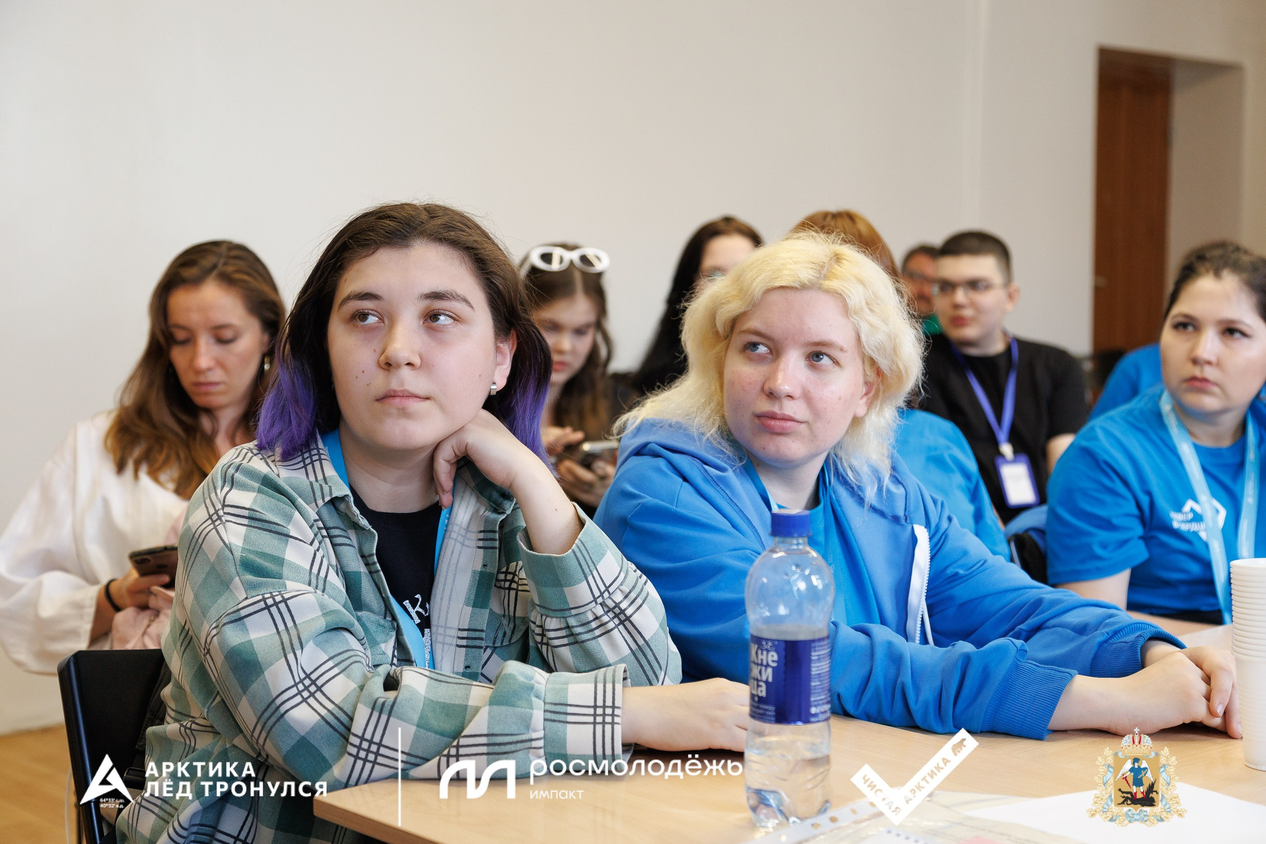 Форум «Арктика. Лёд тронулся». Репортажная фотосъемка. Архангельск