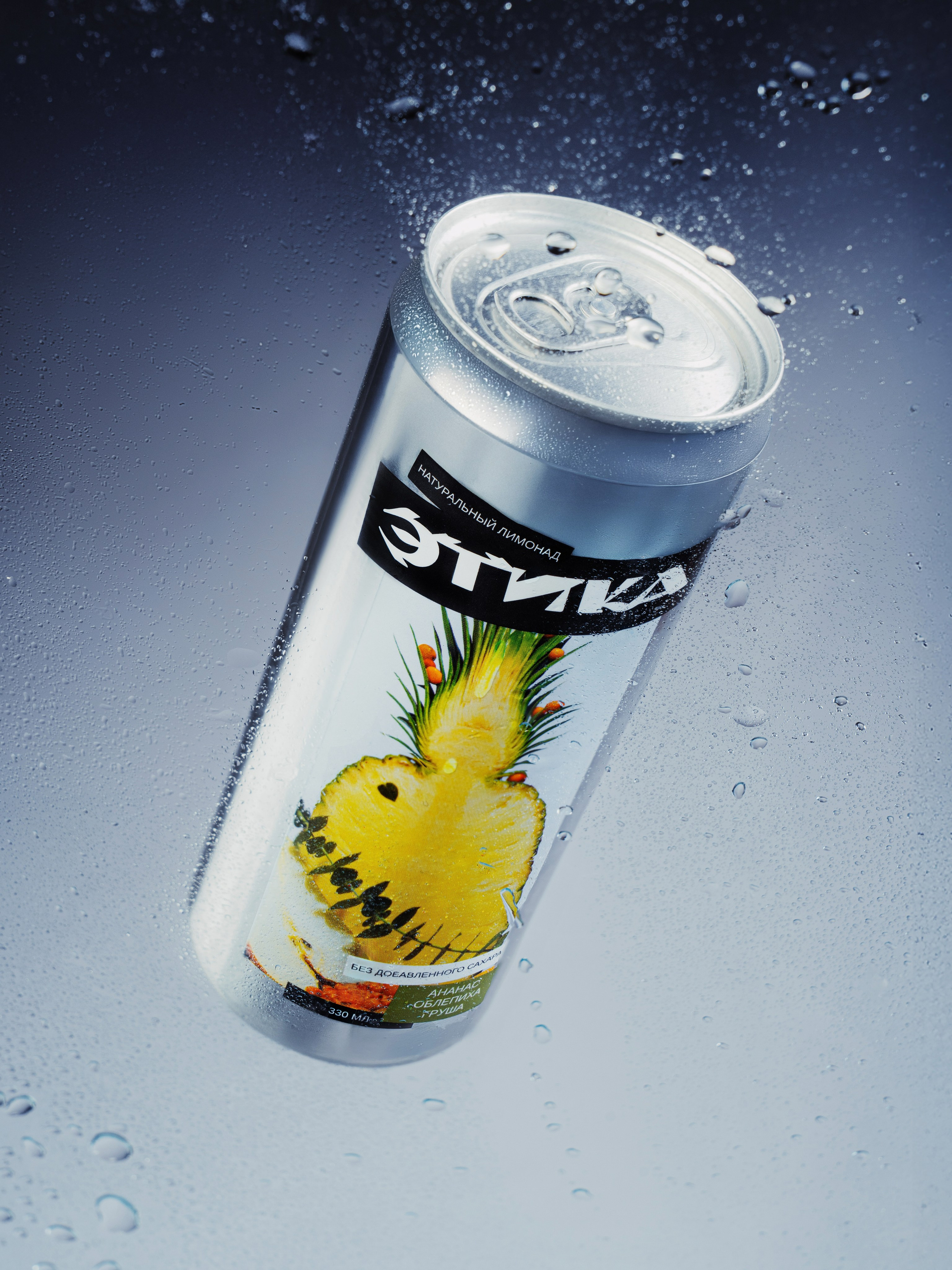 Этика Лимонады. Fashion фотограф и Арт директор. Санкт-Петербург и Москва