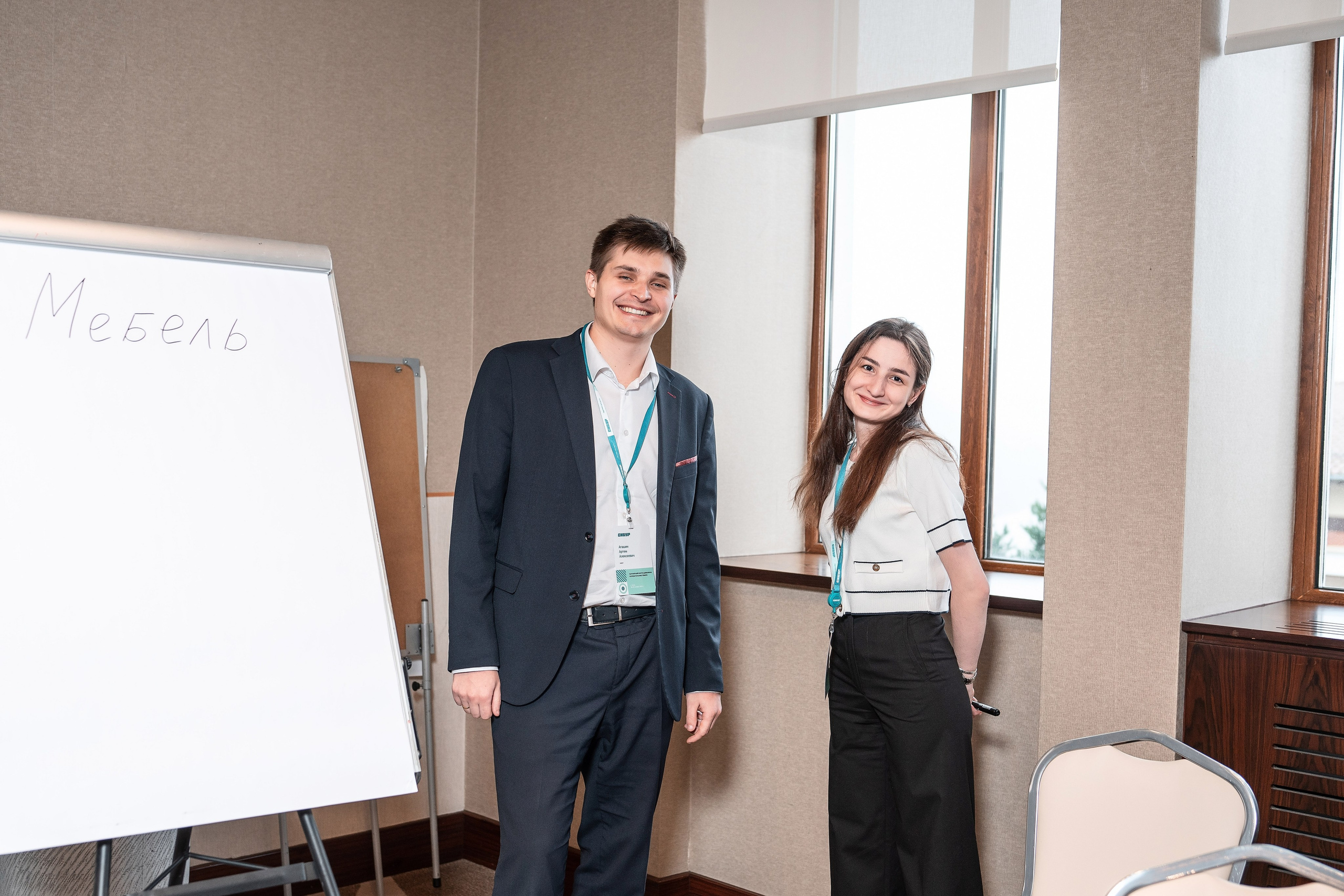 Фотоотчет Сибур. Фотограф Сочи