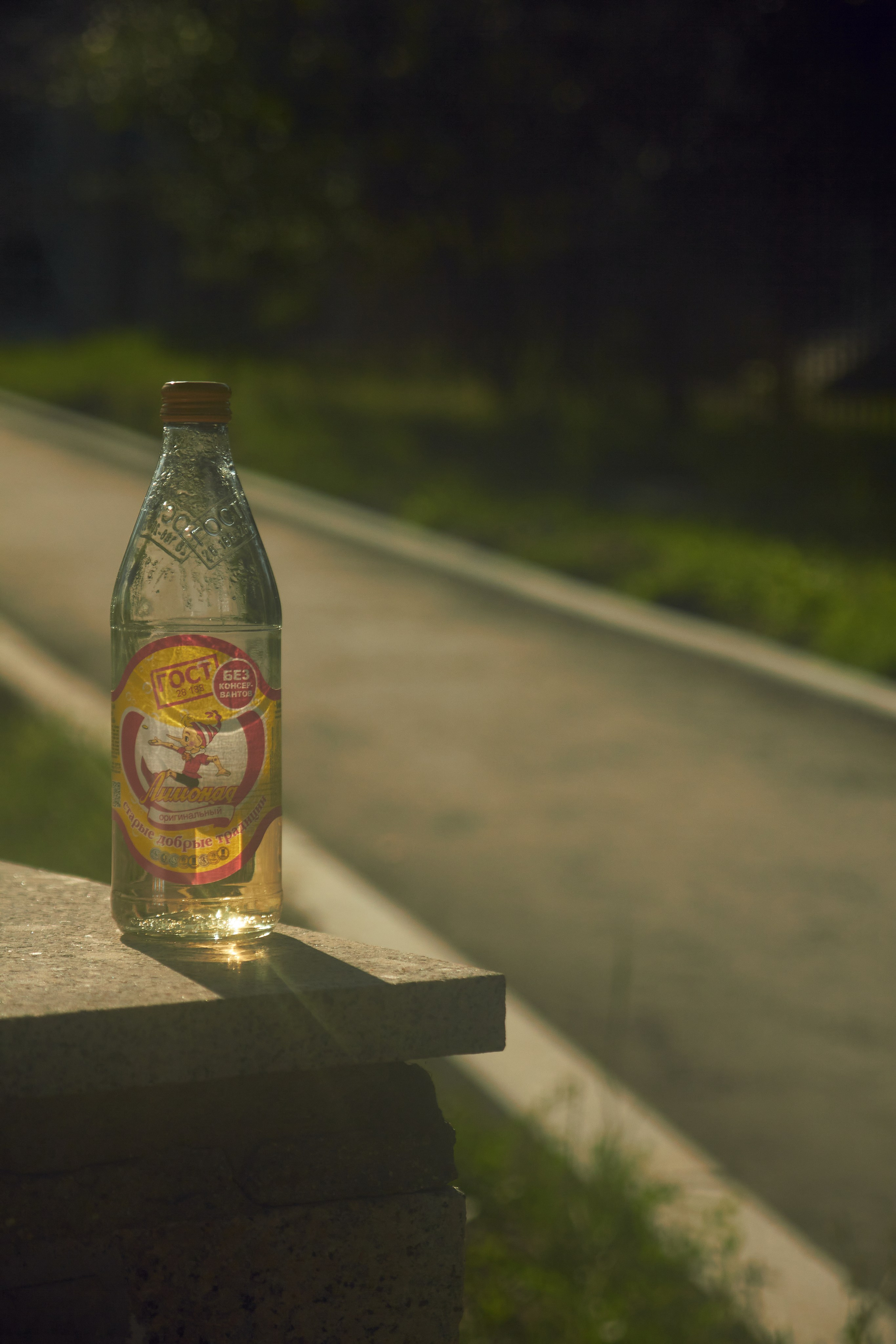 Вокруг. Фотограф Сергей Яркин