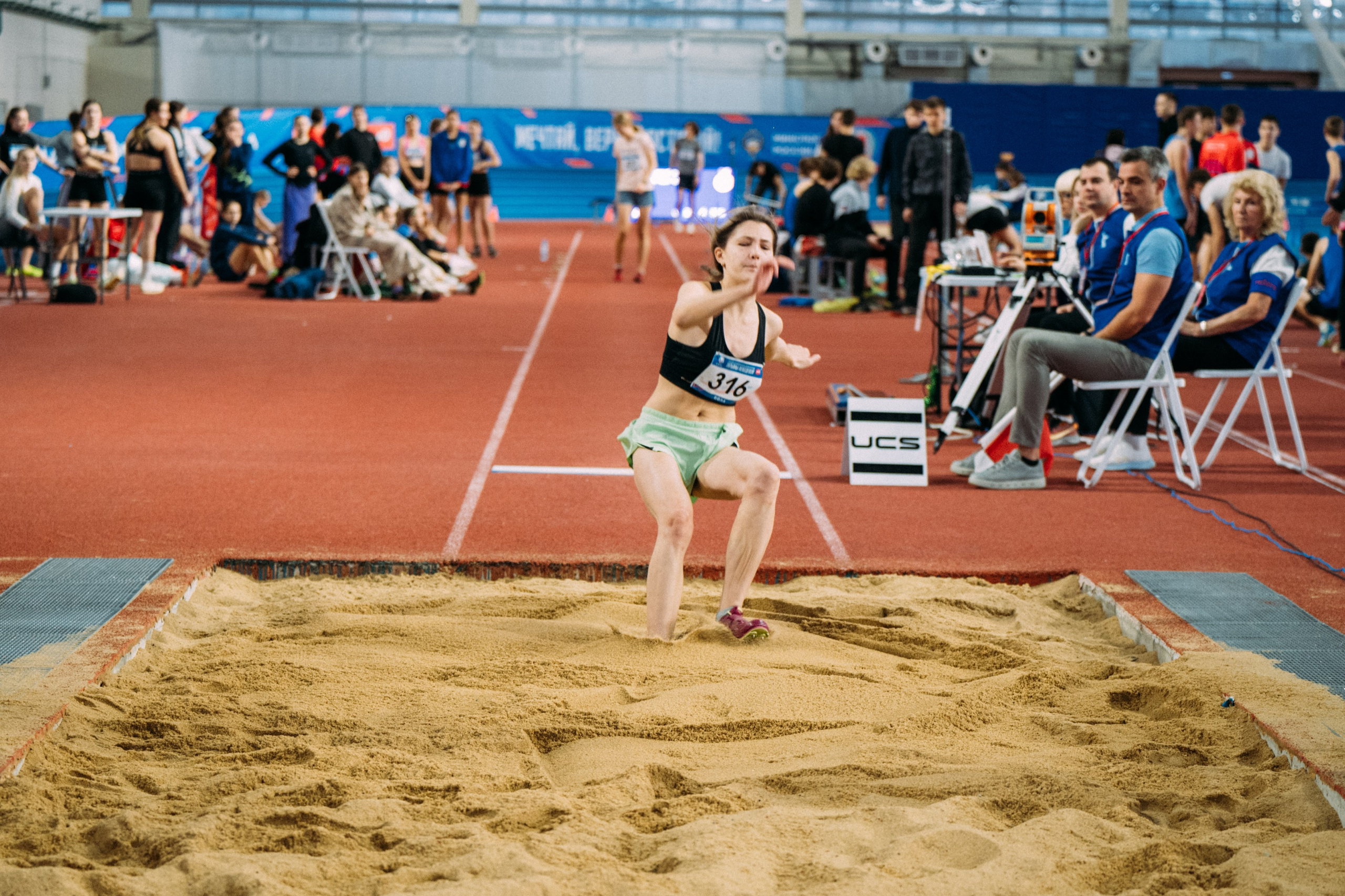 Всероссийские соревнования по лёгкой атлетике