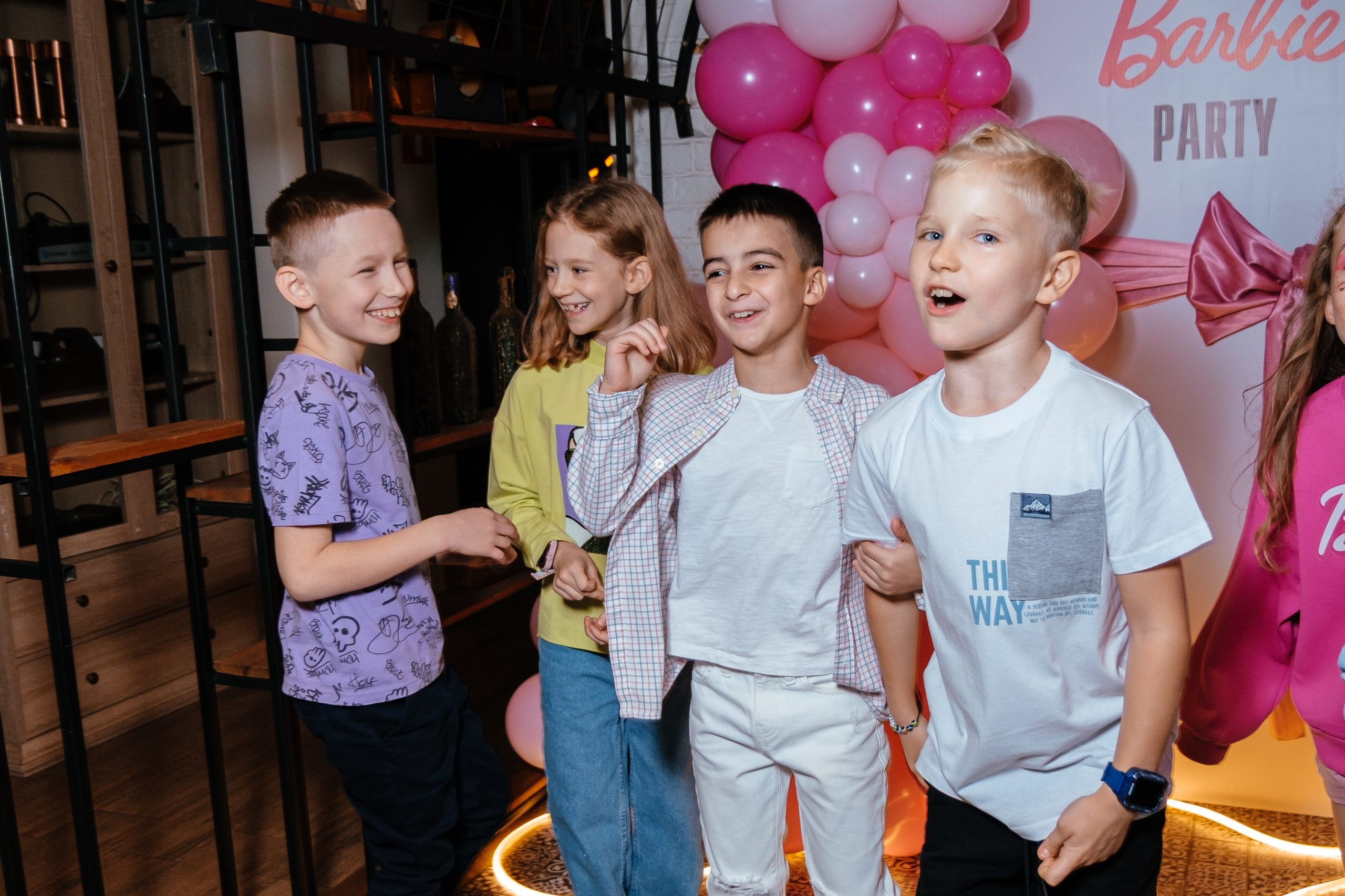 День рождение