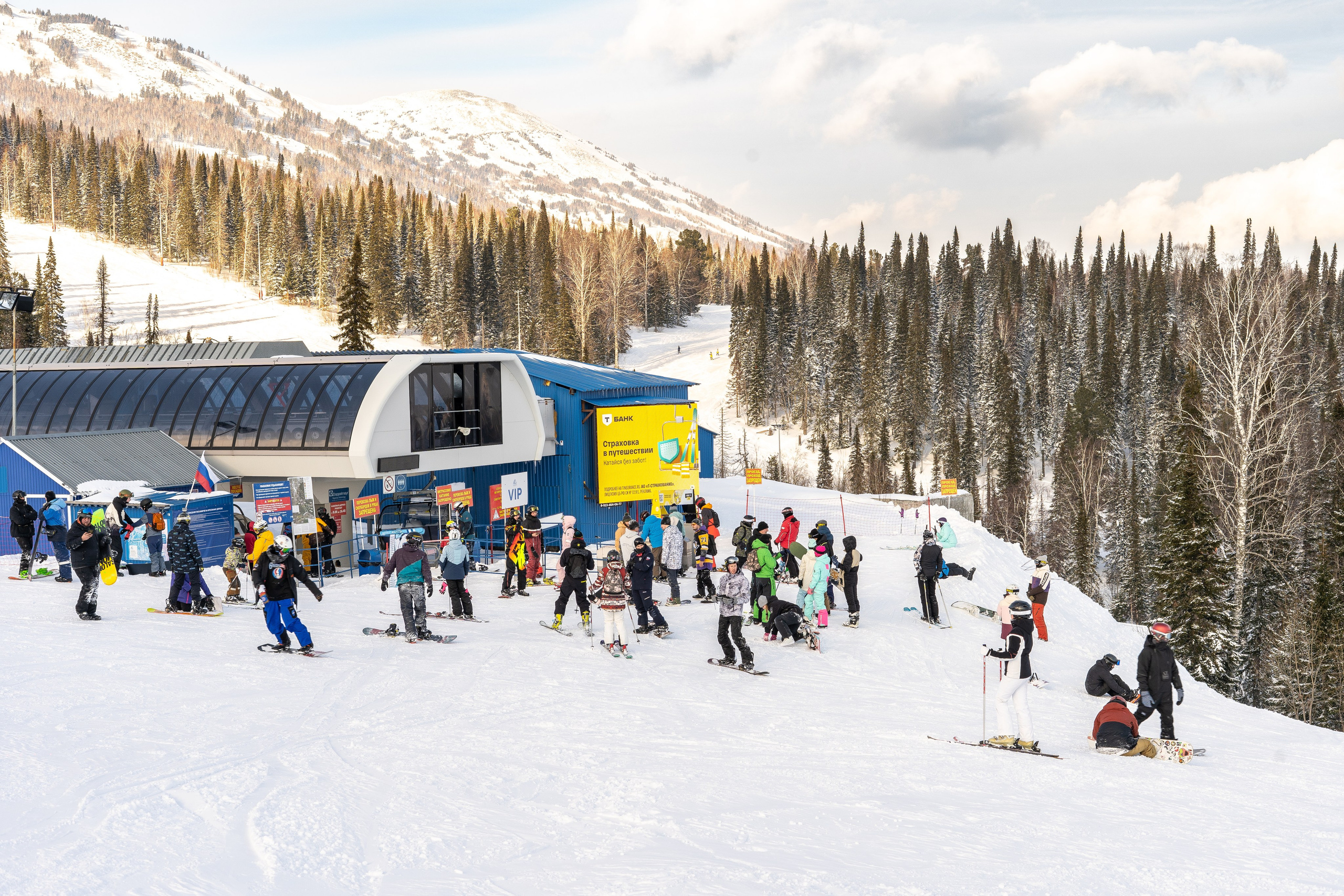 Т-Банк. Анастасия Паршукова — фотограф Шерегеш Новосибирск