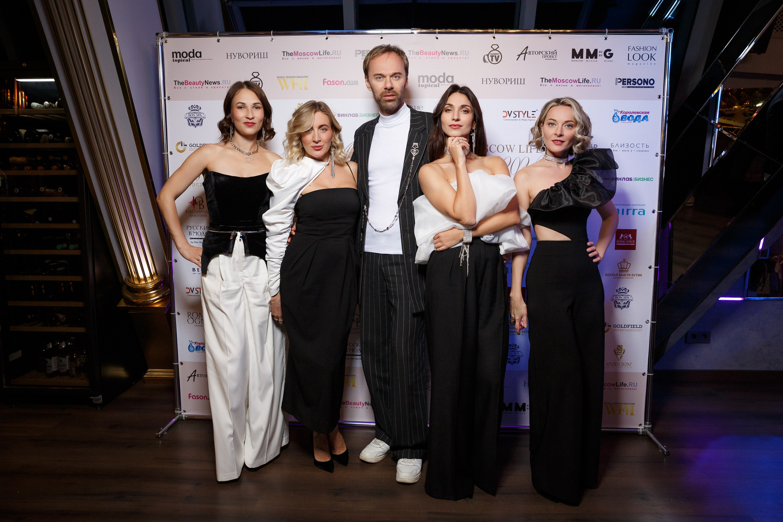 Премия The Moscow Life&Business Awards 2024. Репортажный Фотограф Александр Назаров. Москва и М.О