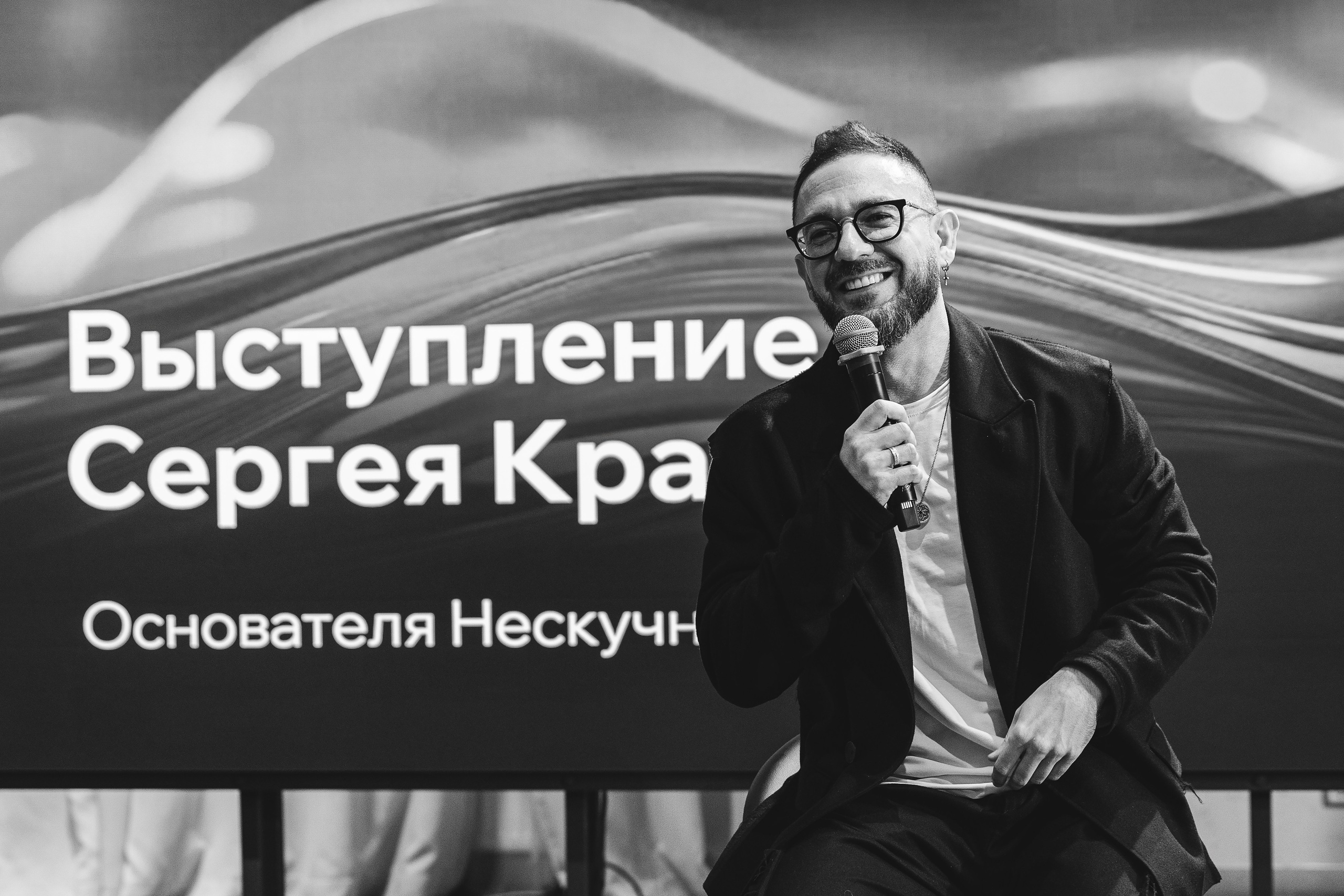 Аутсерсинг Evolution