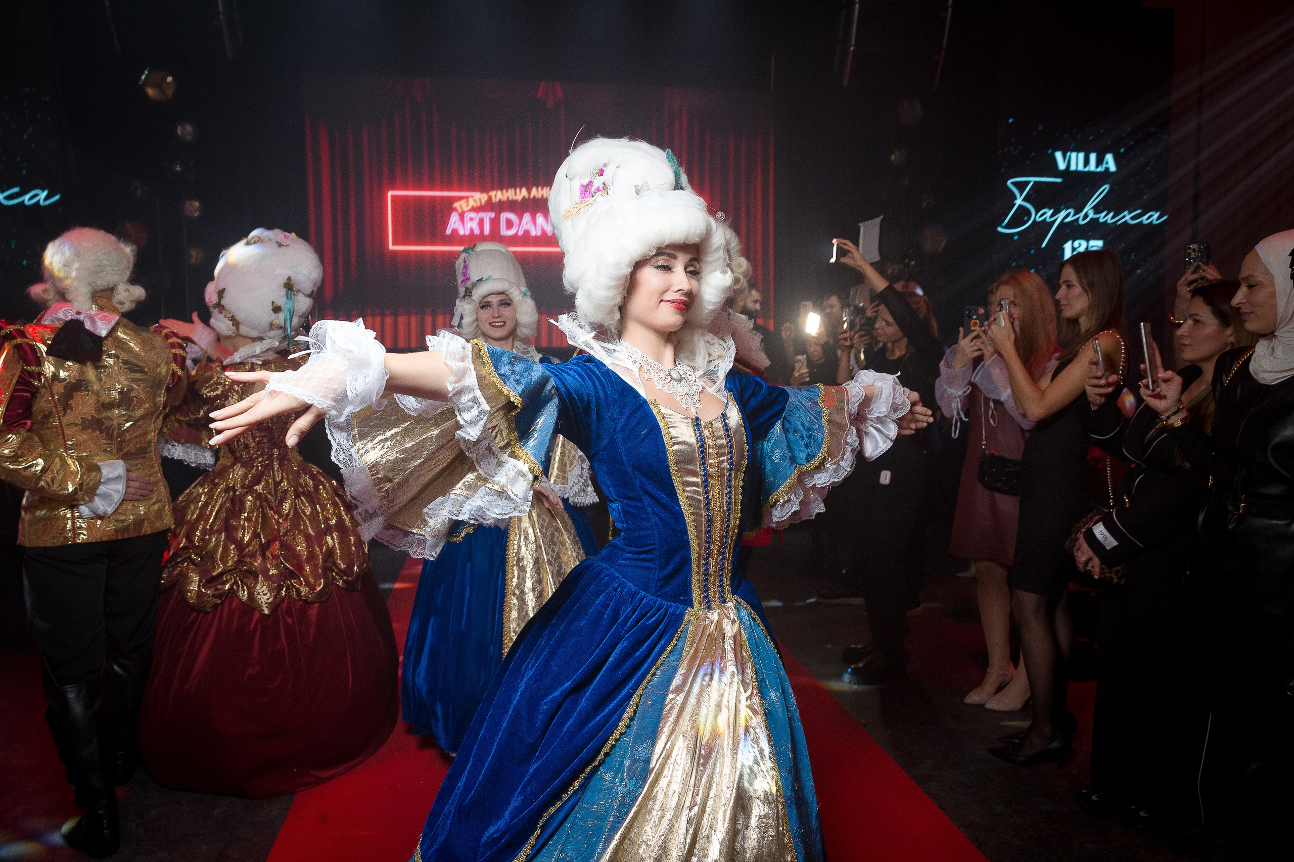 Persono. Лидеры Эпохи 2024. Репортажный Фотограф Александр Назаров. Москва и М.О