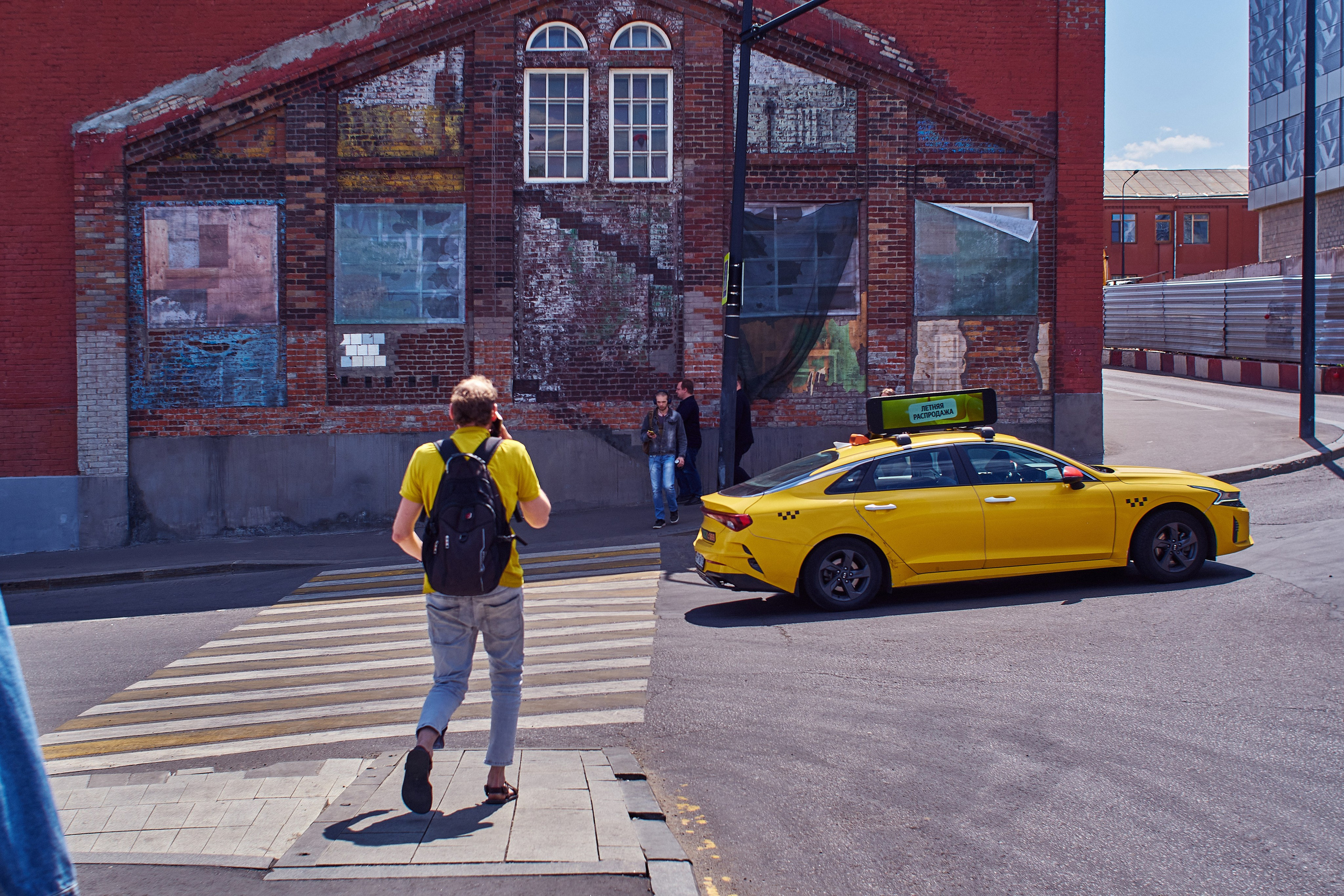 Граффити в стиле "Арт". Сайт фотографа Виталия Дени