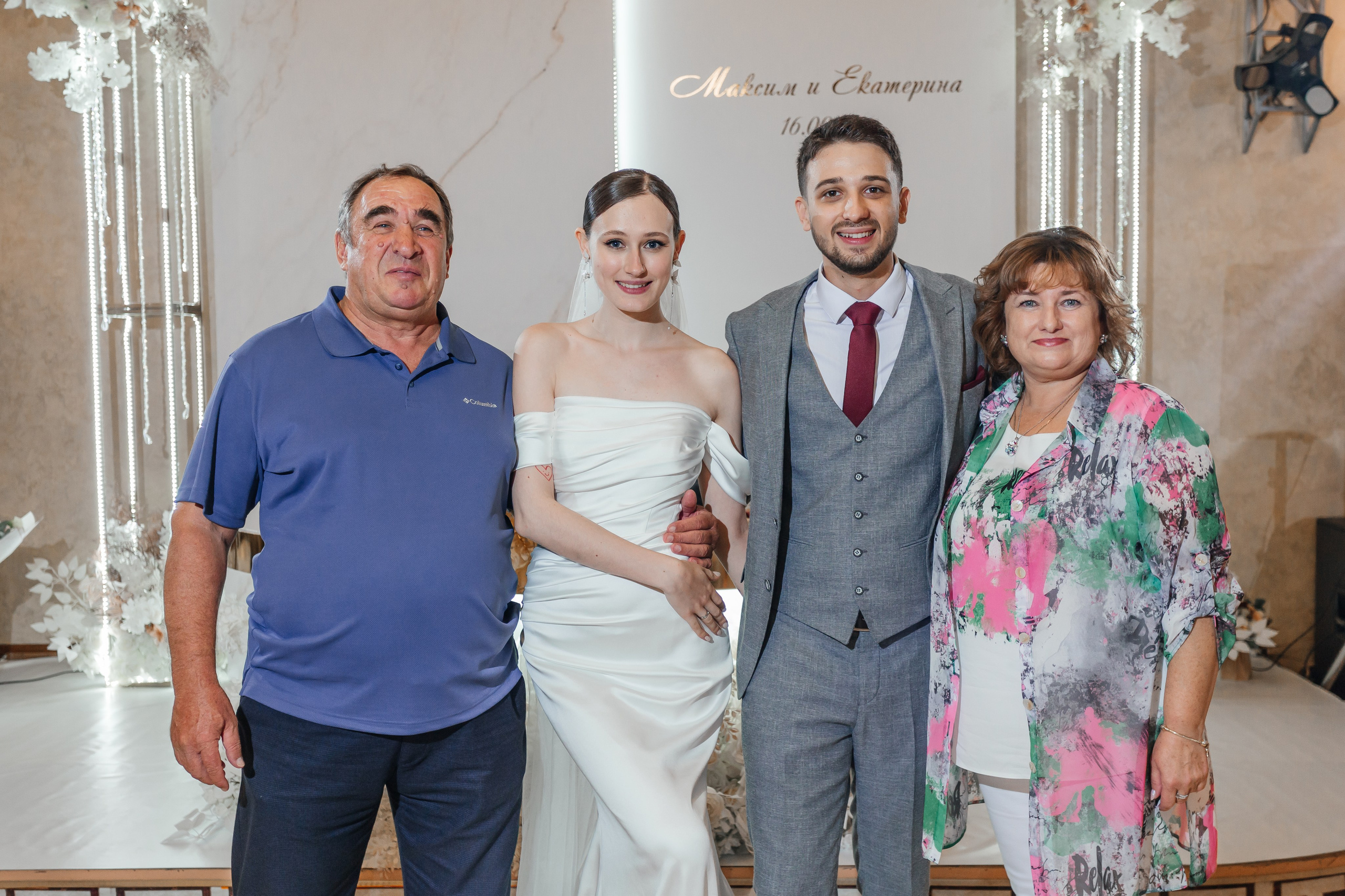 Максим и Катя. Свадебный фотограф в Краснодаре Николай Крауз