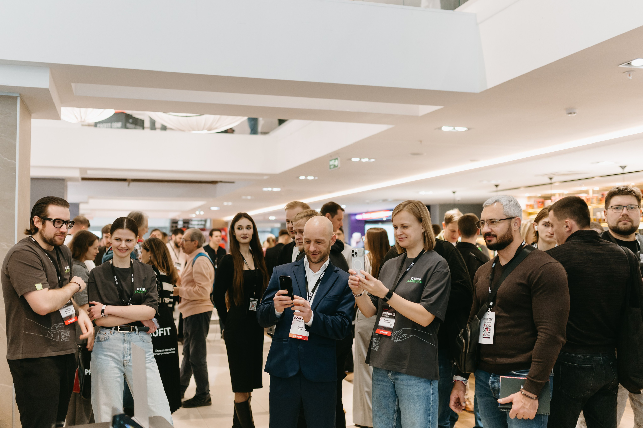 PROFIT conf 5.0. Фотограф Ирина Авдеева
