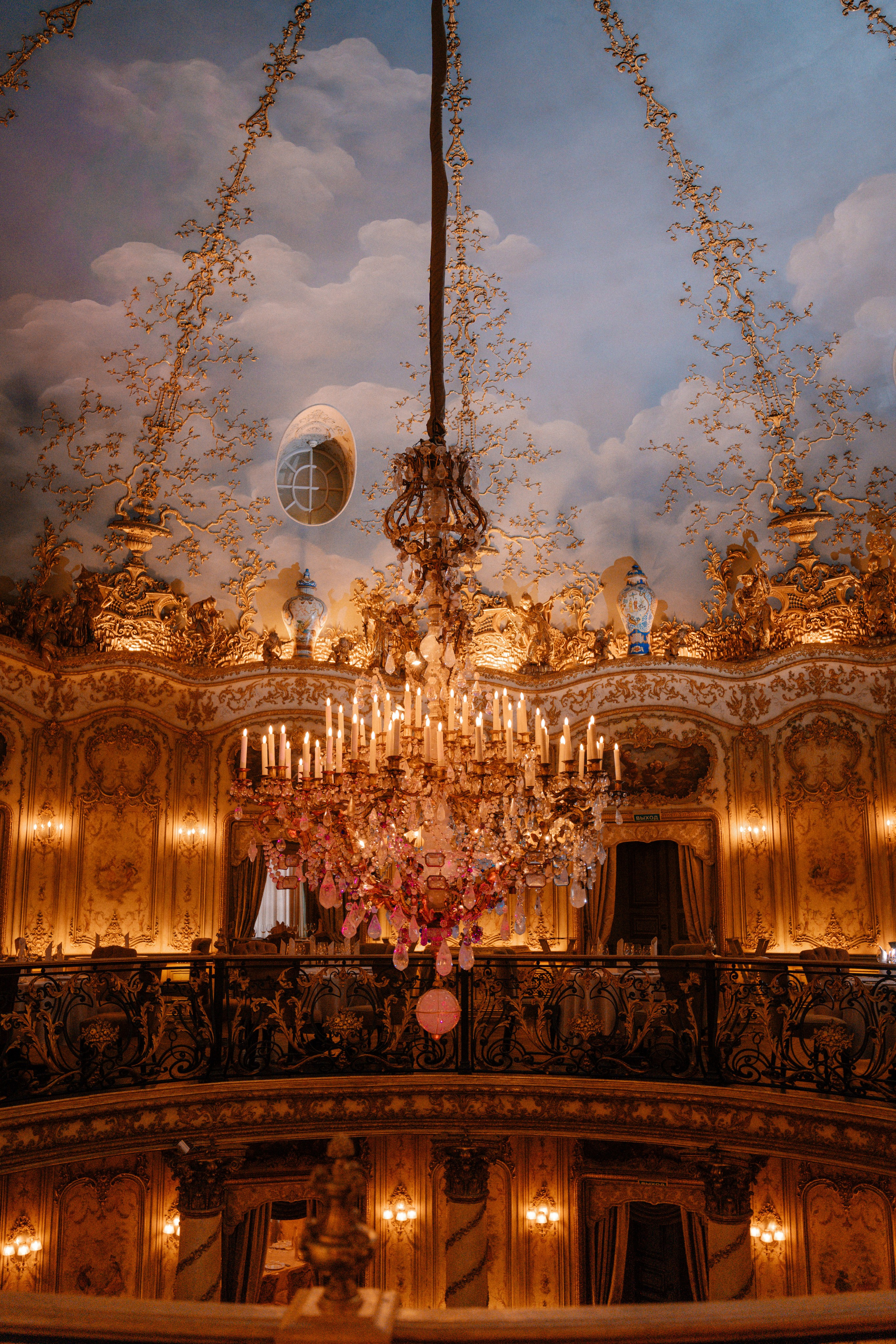 Свадьба Алисы и Дмитрия в ресторане Турандот