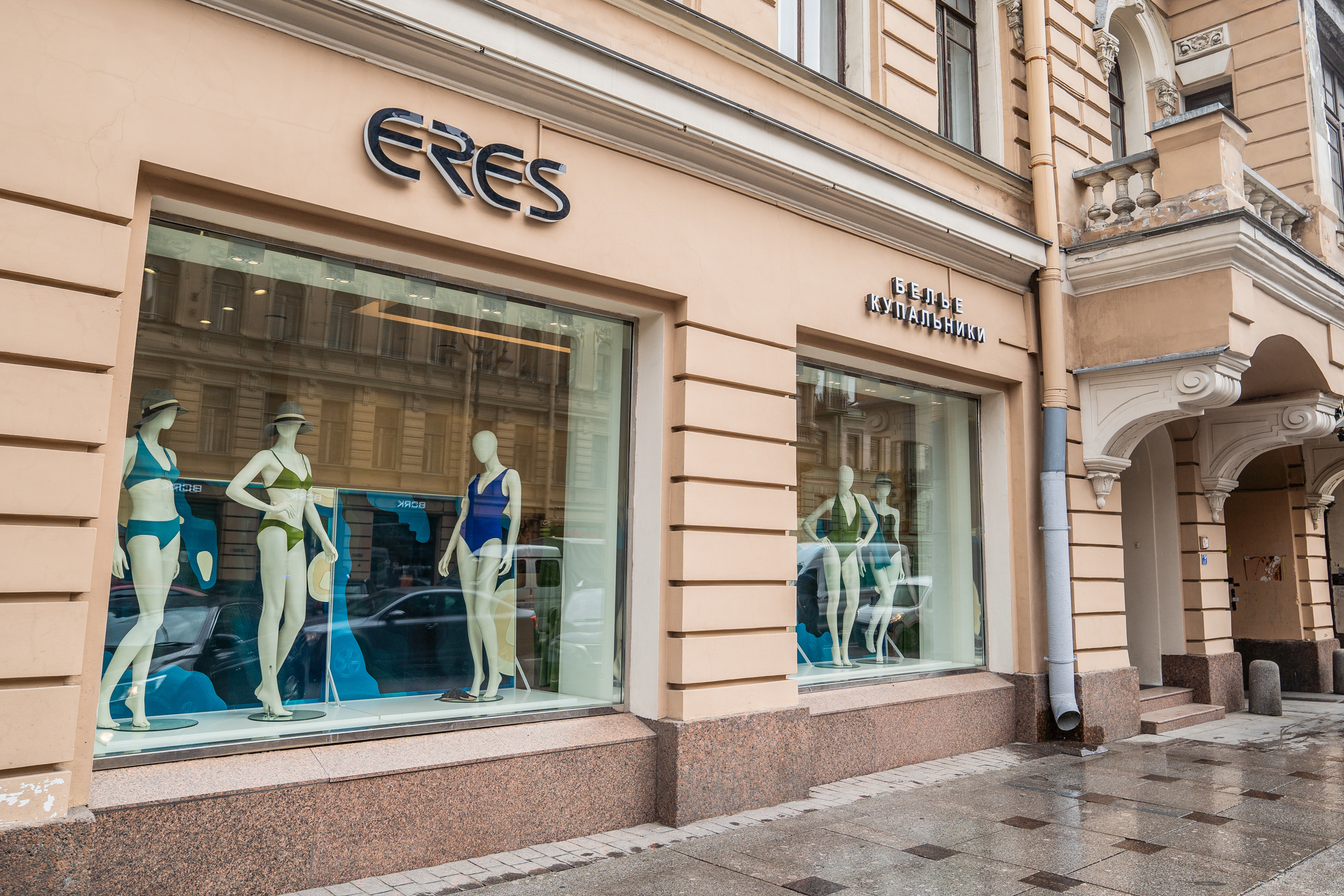 Интерьер коммерция. Свадебный фотограф Солонский Валерий