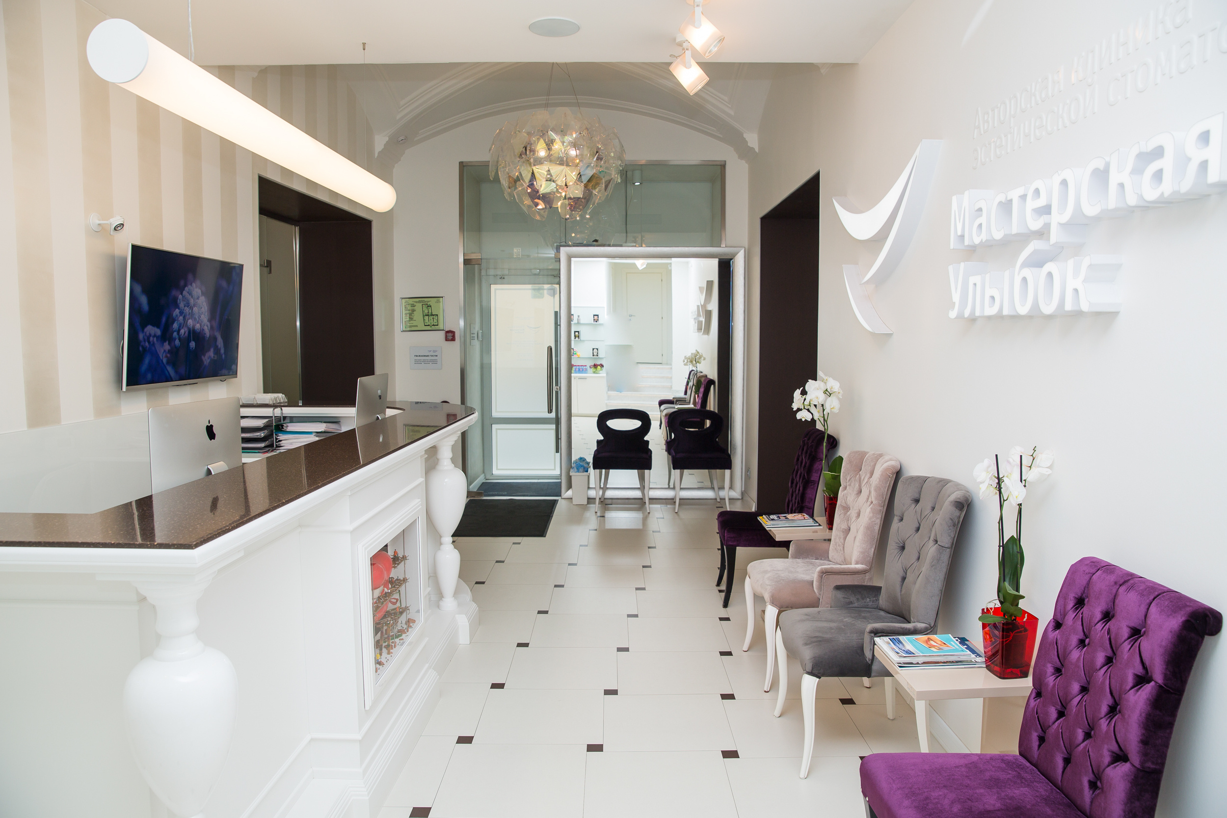 Интерьер коммерция. Свадебный фотограф Солонский Валерий