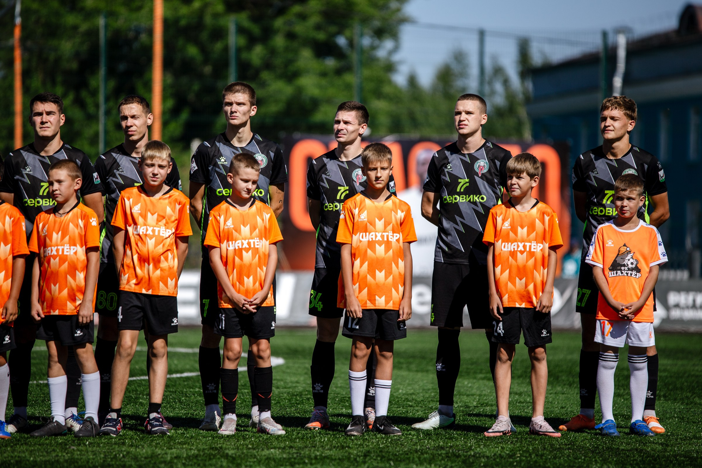 Первенство России по футболу LEON-Вторая лига Б | ФК Иркутск — Чертаново (Москва) | 24.08.25. Фотограф в Иркутске Евгения Айвазова