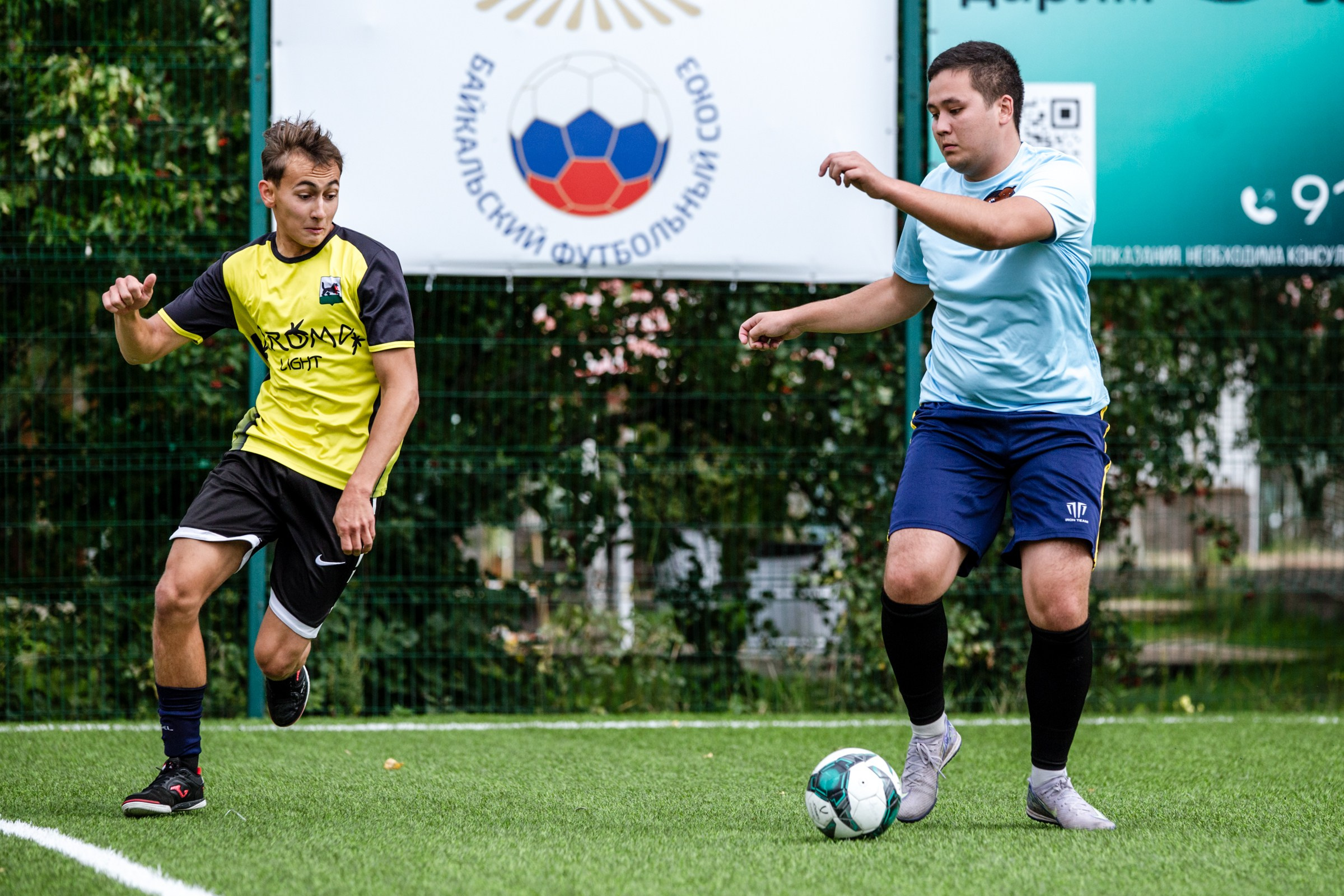 ФМФИО | Лига выходного дня | Сибирский медведь-Арома Лайт | 7.08.25. Фотограф в Иркутске Евгения Айвазова