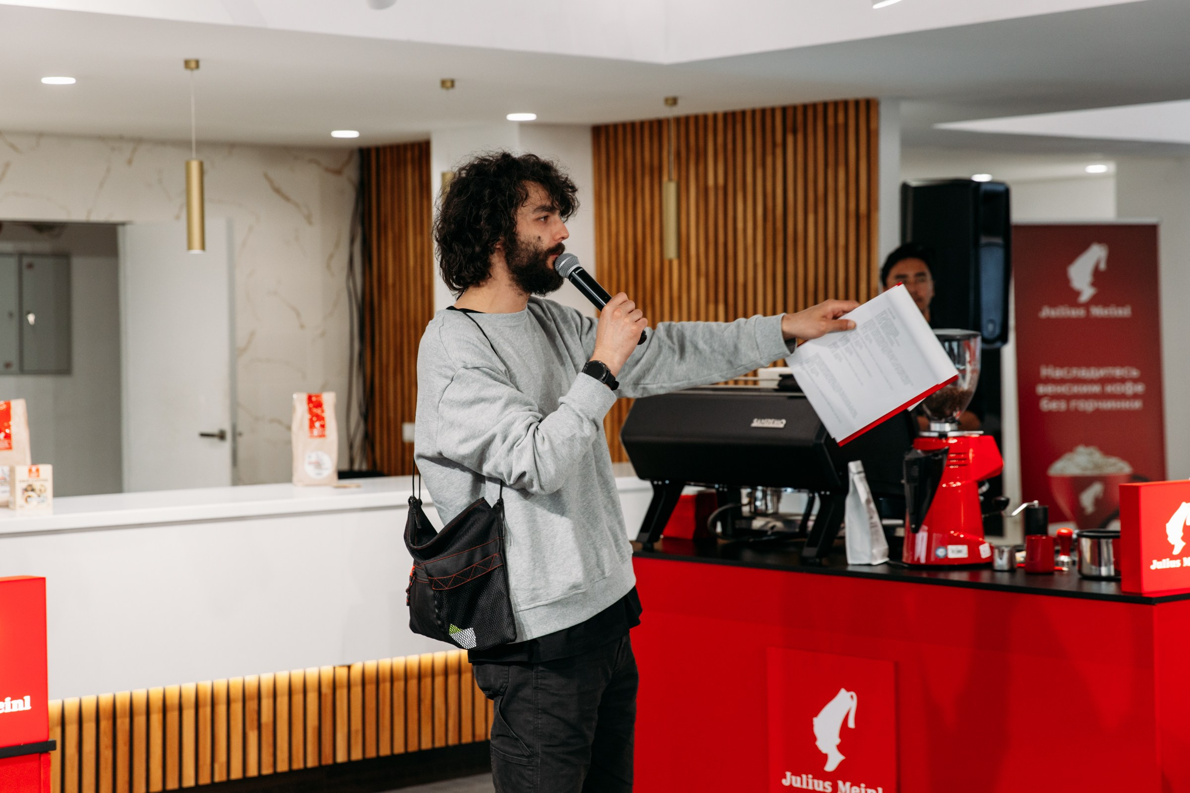 Чемпионат для бариста от Julius Meinl 2025. Фотограф в Иркутске Евгения Айвазова