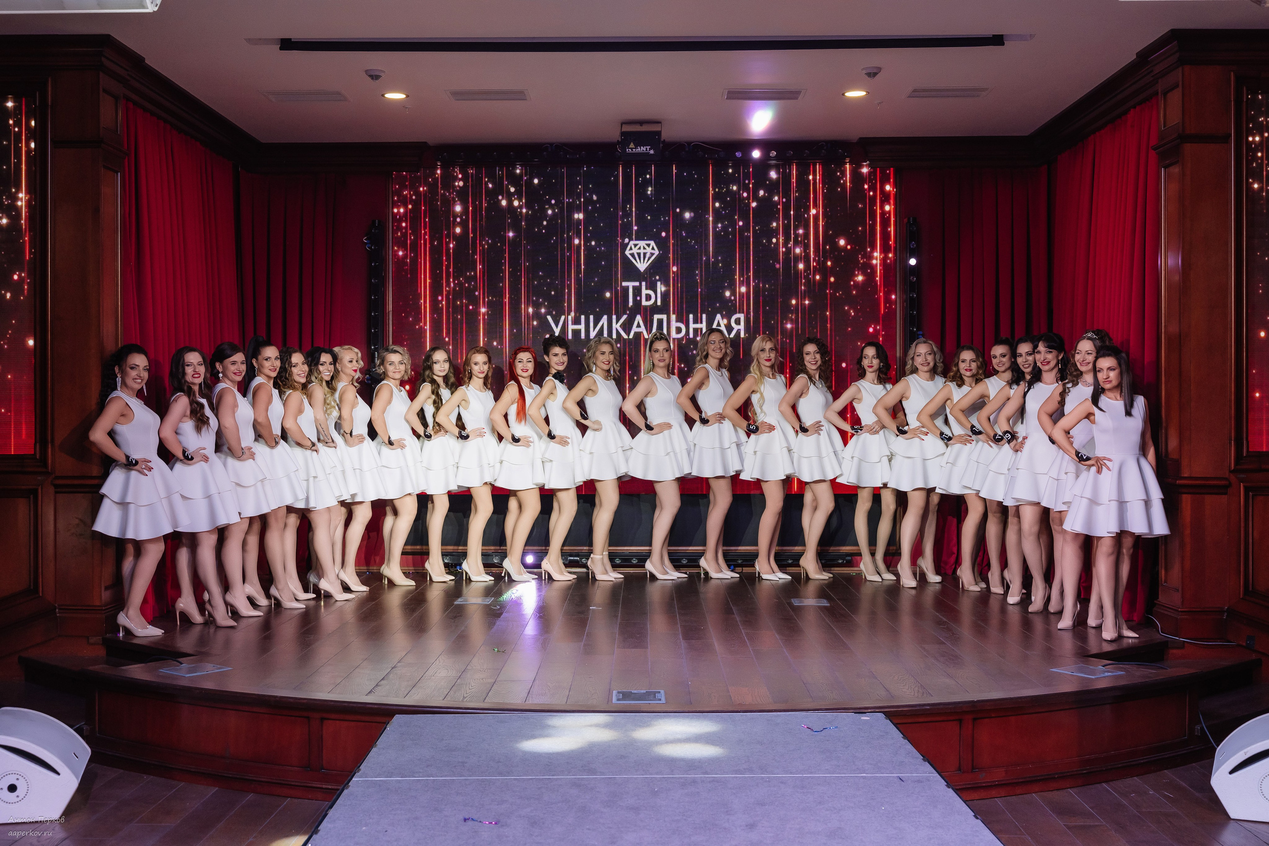 Конкурс красоты «Ты уникальная!». Фотограф Антон Перков