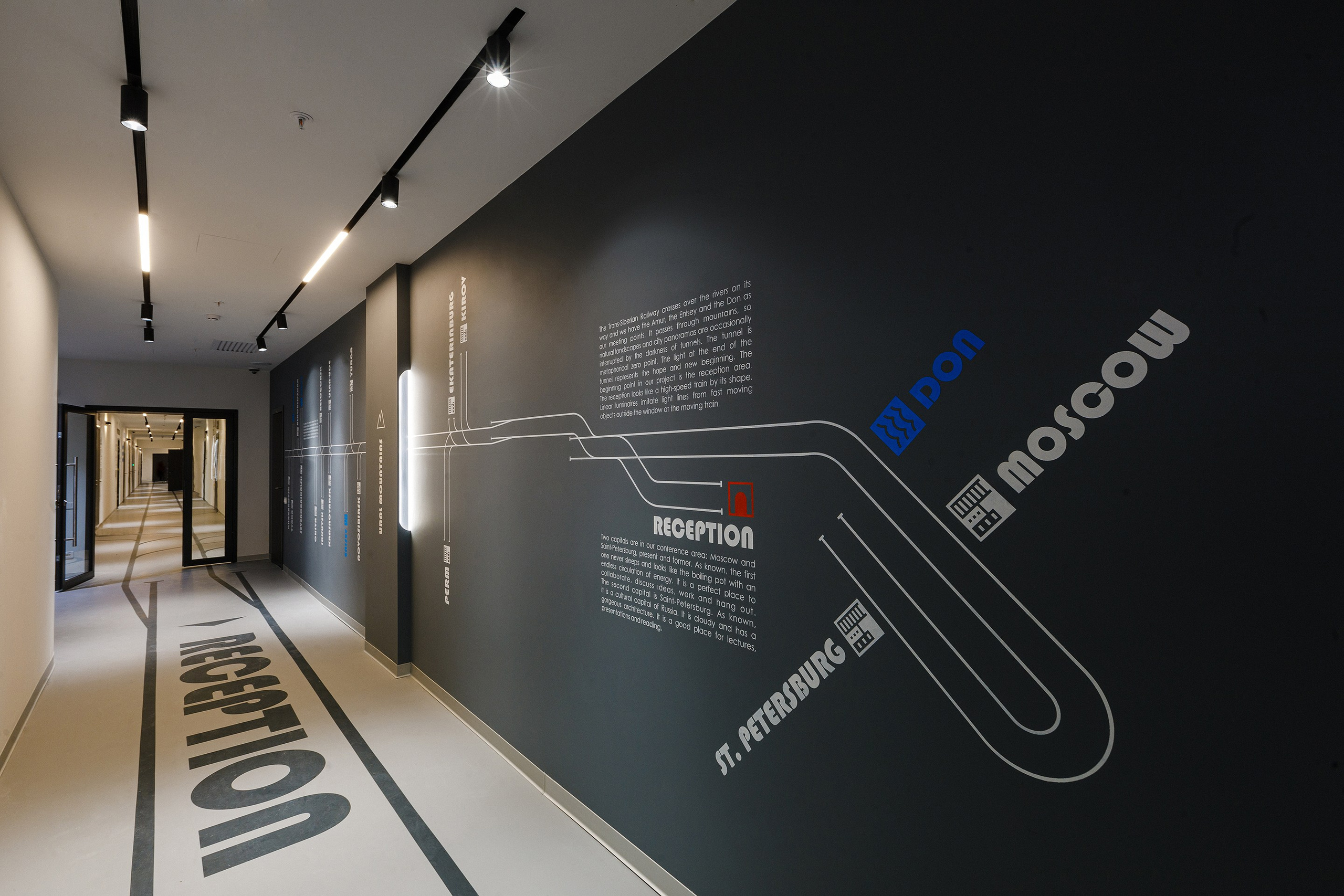 Офис HUAWEI. Профессиональный фотограф в Новосибирске