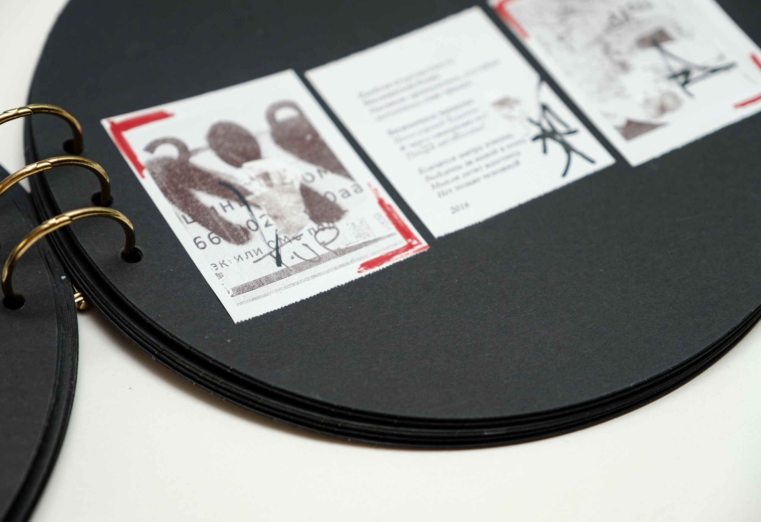 Книга Стихов Катарины Александровны. Контент-креатор Паша Норицын