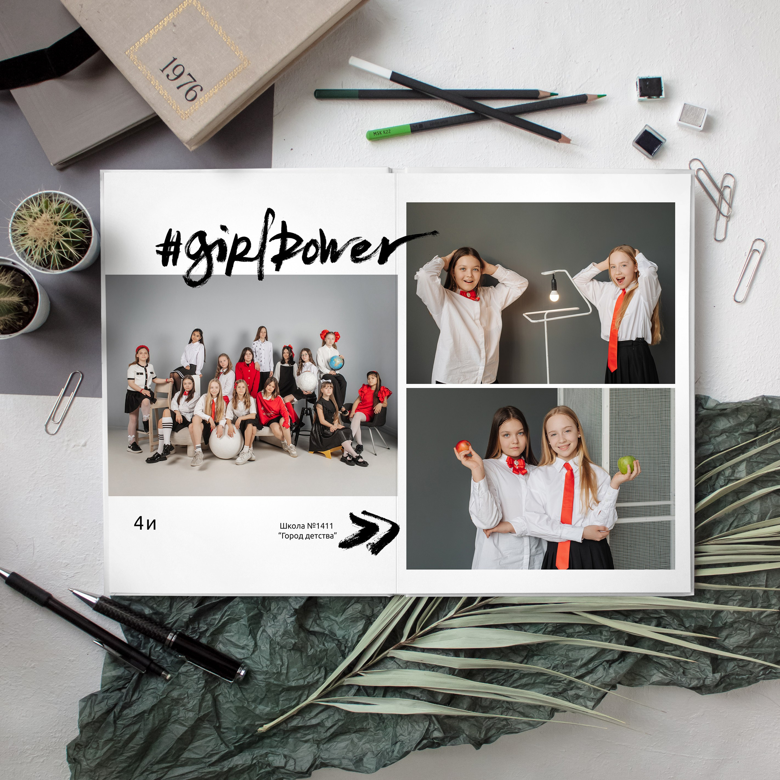 Услуги. Семейный и свадебный фотограф в Москве и Подмосковье Еремина Александр