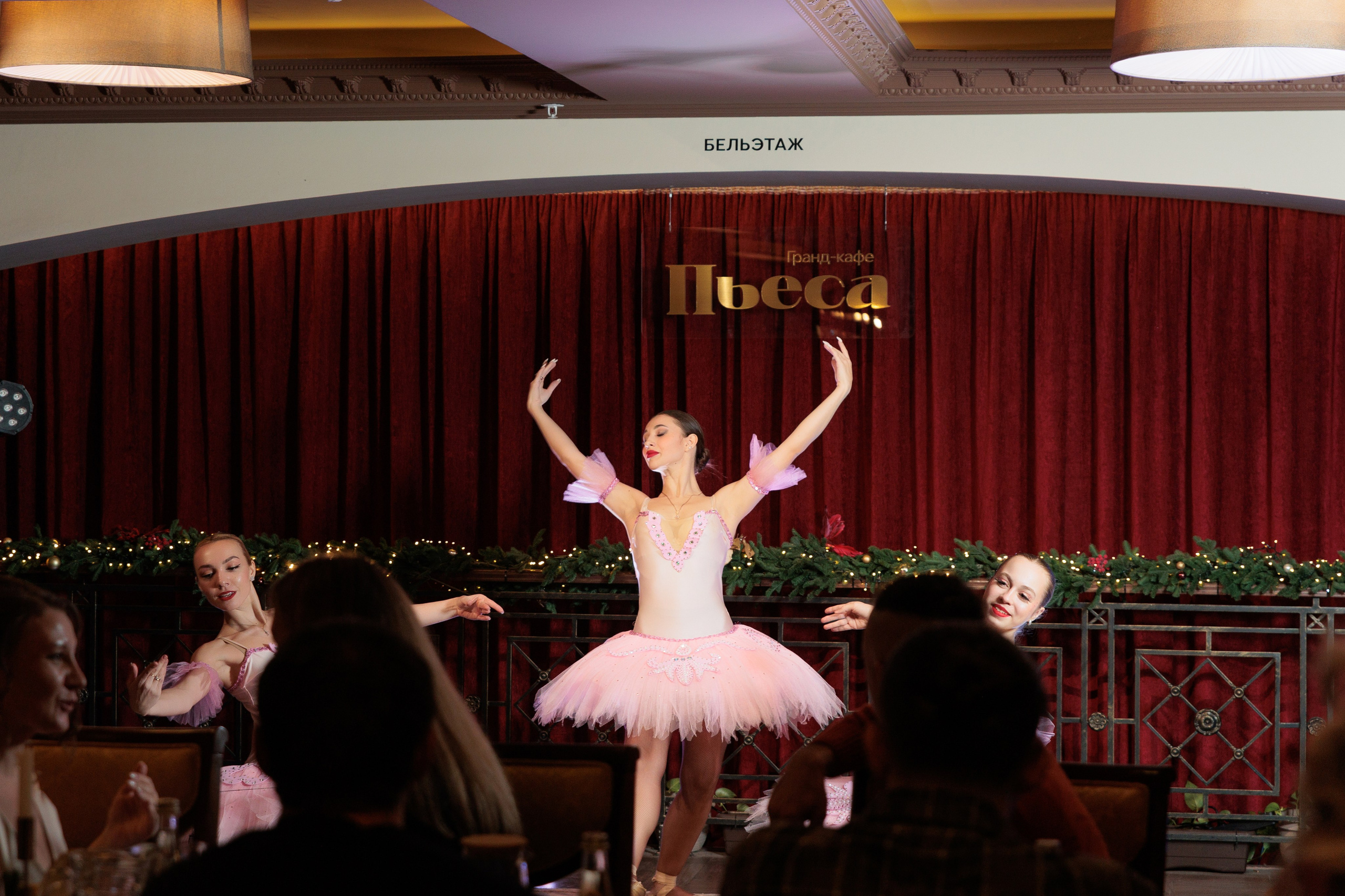 Новогодний щелкунчик. Фотограф Яна Белая