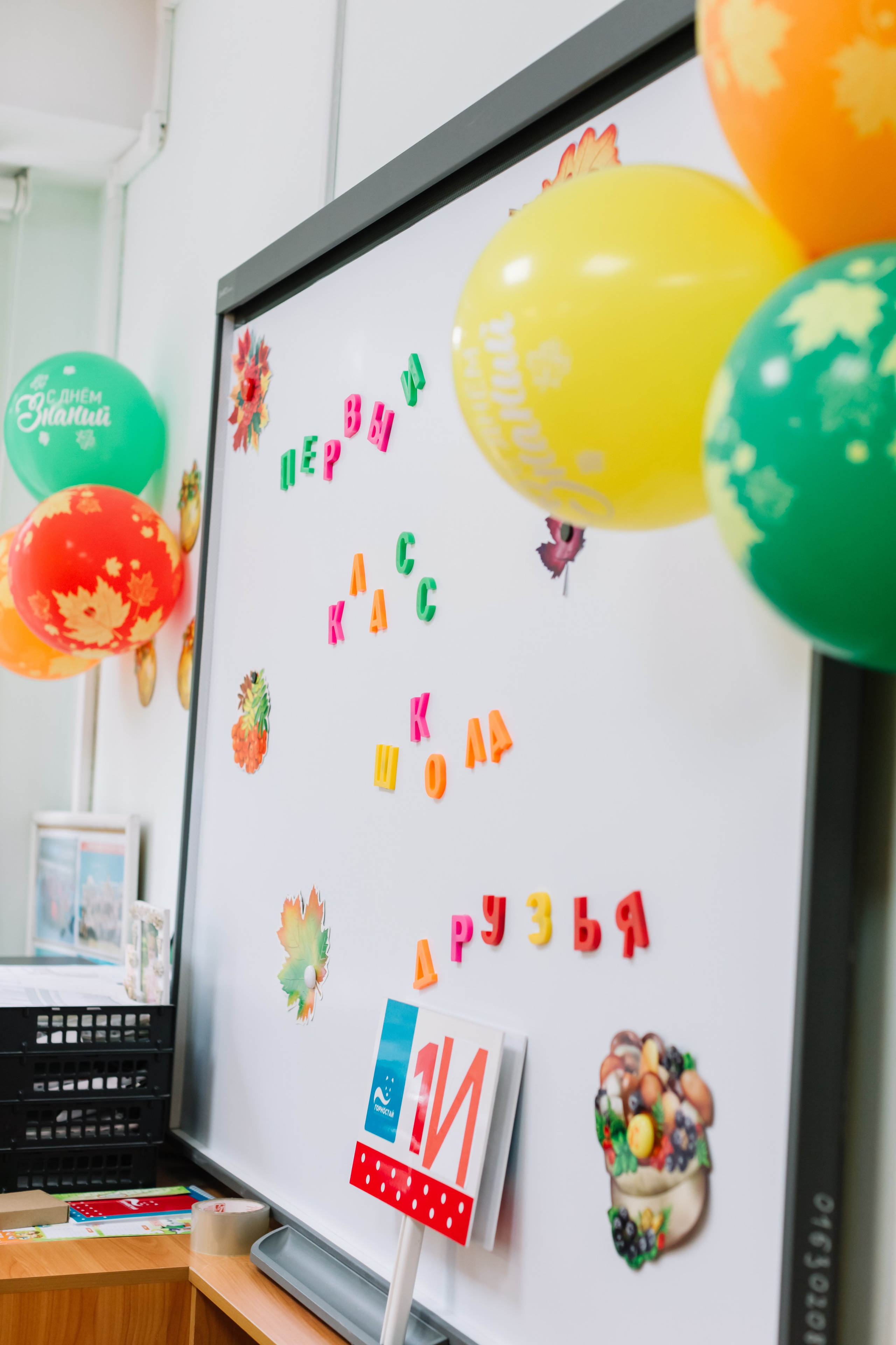 алёна малахова фотограф новосибирск семейный детский домашняя фотосессия в новосибирске день рождения репортажная съёмка фотосессия с лошадьми на конюшне деревня алтай  на природе фотосессия в детском саду мама и сын предложение руки и сердца идея  помолвка фотосессия берег закат детский день рождения годик торт аниматор лофт игровая продолжение следует prodoljenie_sleduet_  корпоратив тимбилдинг первоклашка линейка  контент  бизнес портрет оперный новат франция берет весна девушка мама и дочь мать и дитя