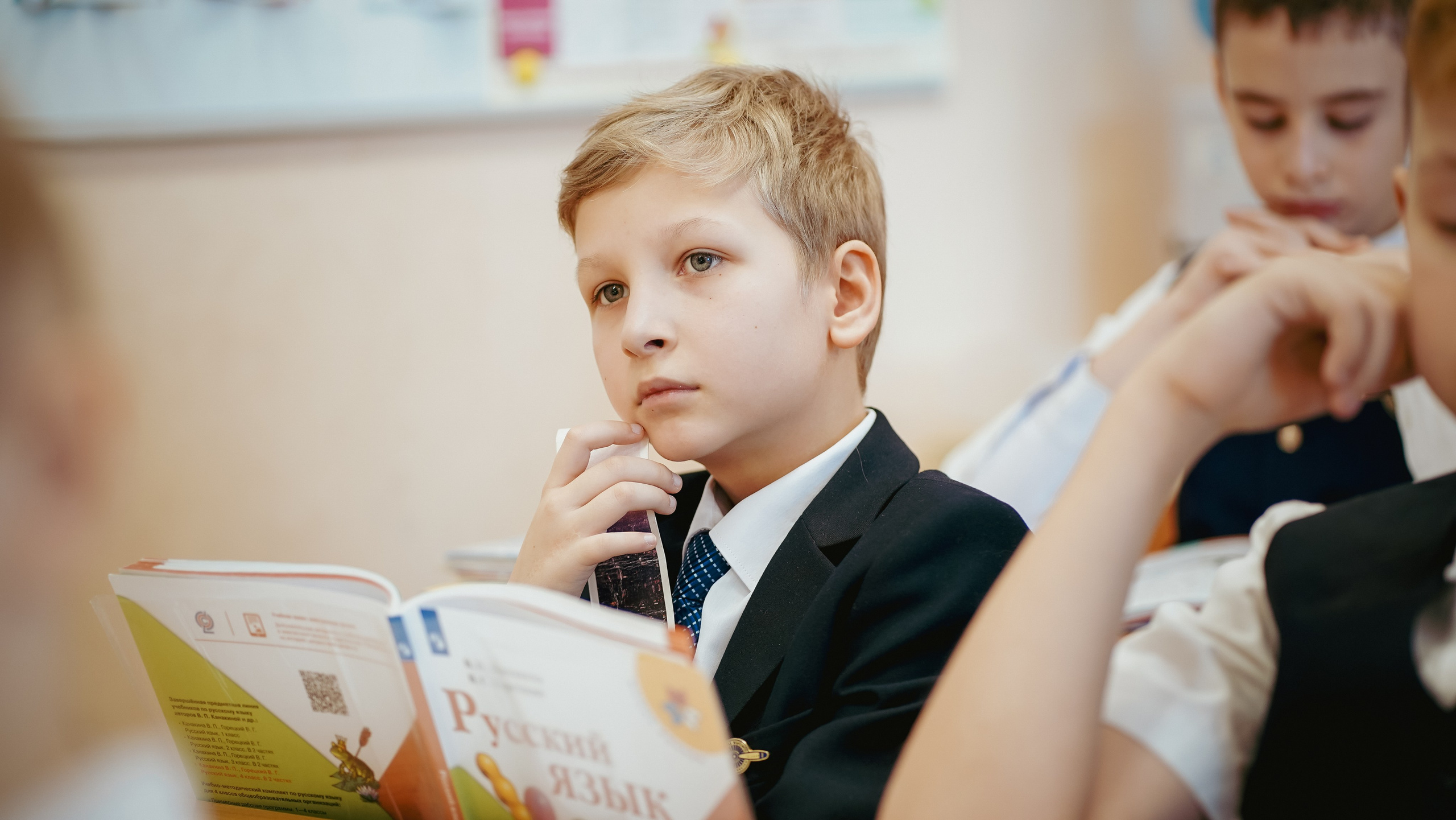 4 «Г» школа 152. Семейный и детский фотограф в Москве (Тинао) Галкина Алевтина