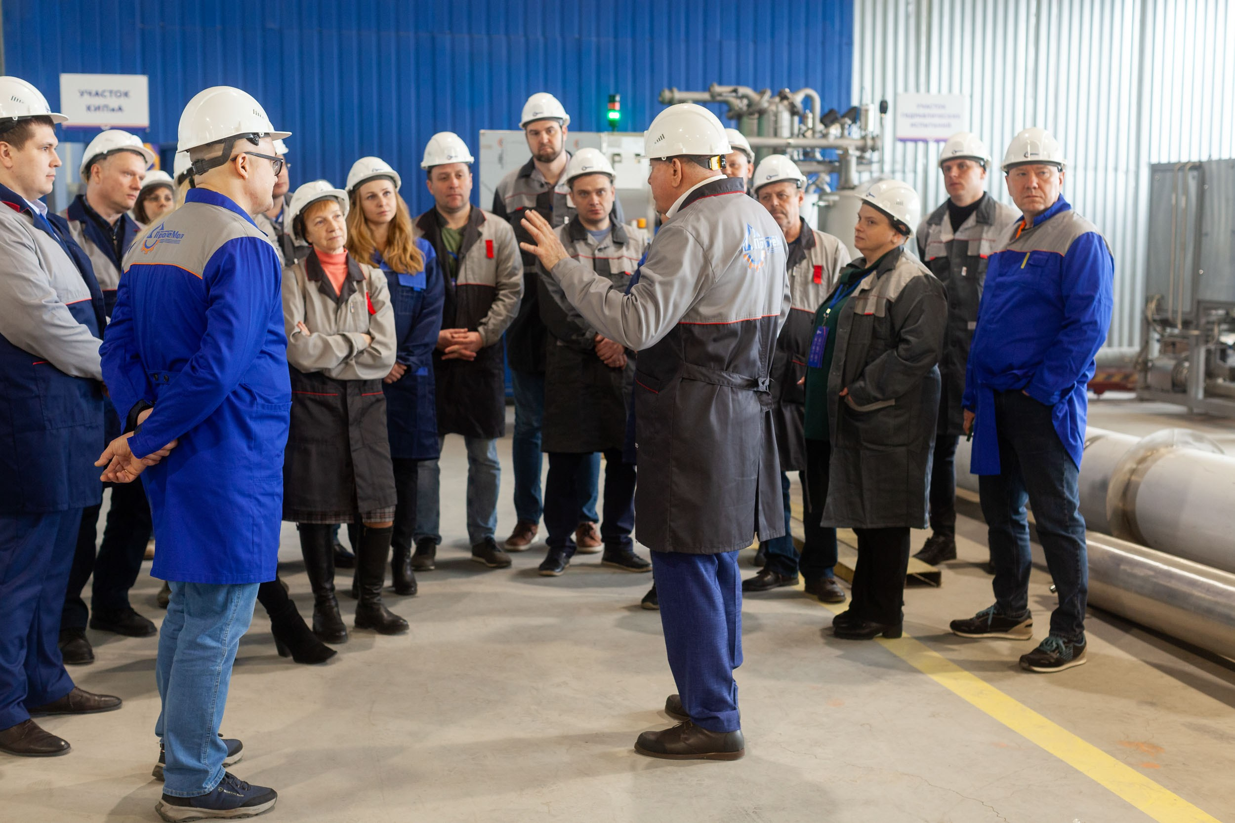 Межрегиональный интерактивный семинар производителей молочной отрасли