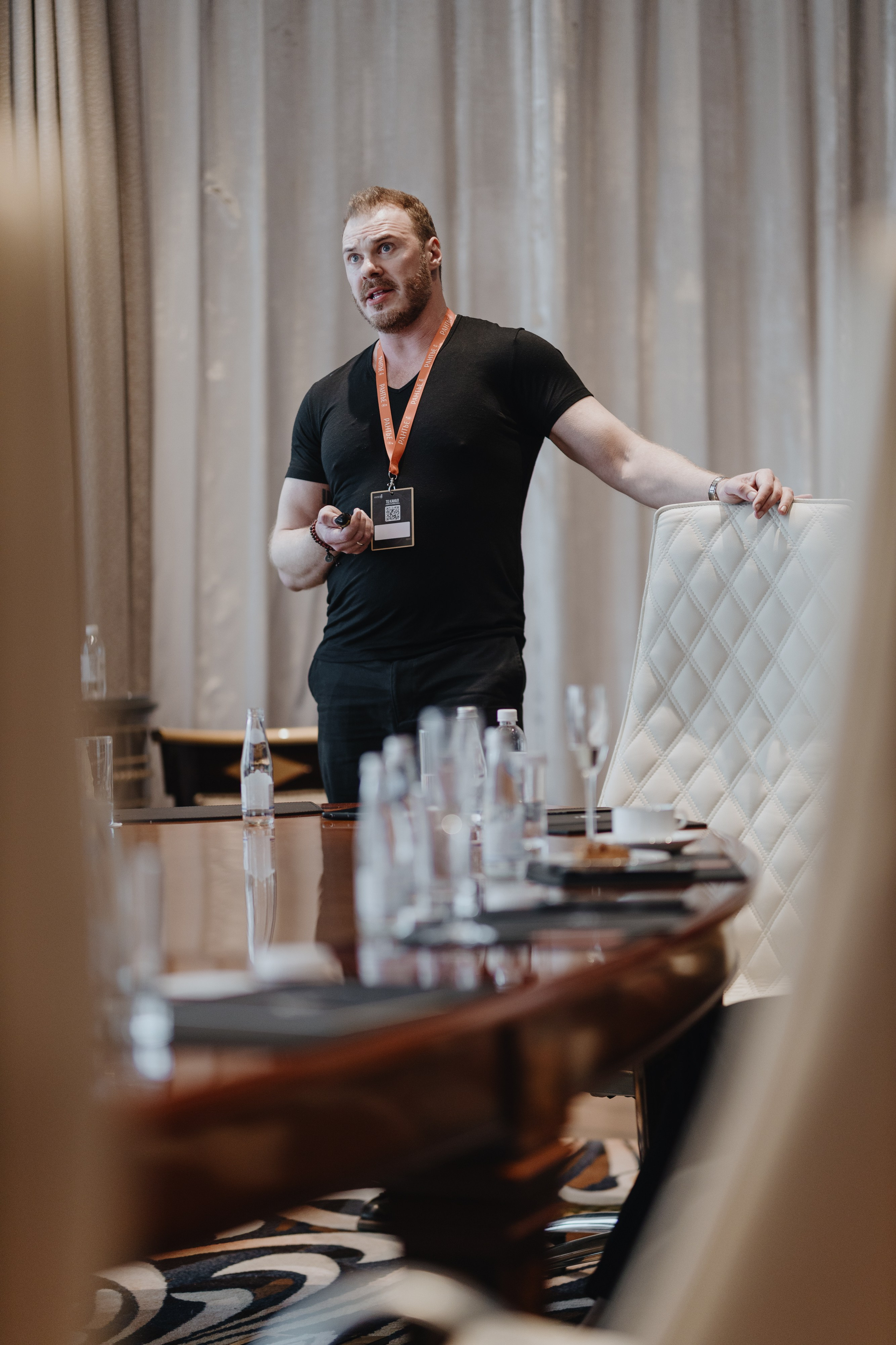 Рантье. Ежегодный форум. Фотограф Илья Чернов