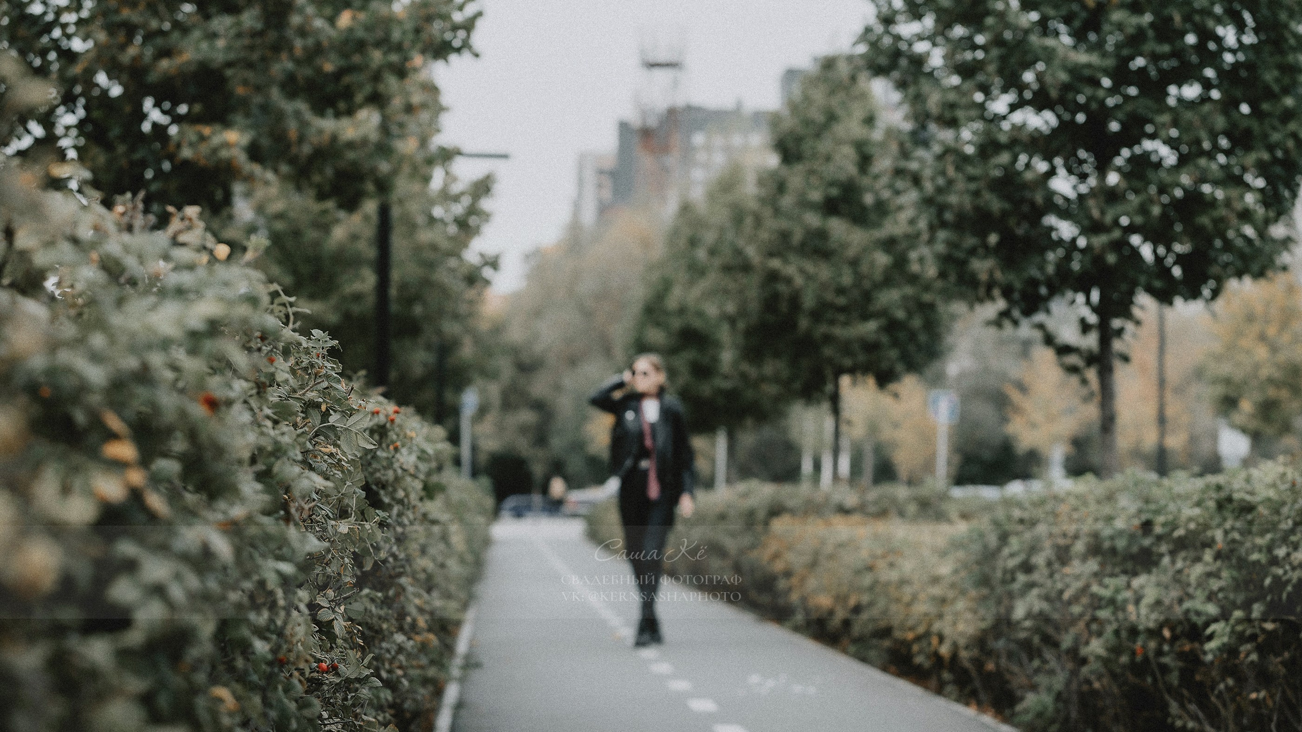 Прогулка С!. Свадебный, семейный и event фотограф в Новосибирске и Новосибирской области Саша Кё