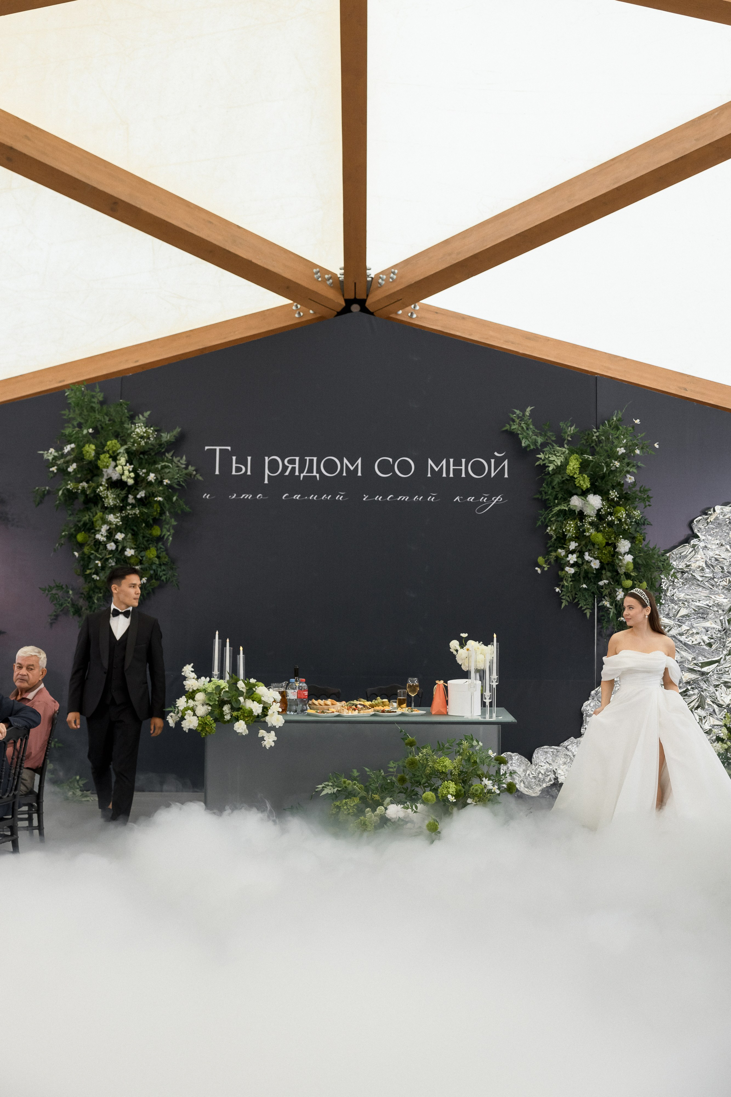 Нургиз и Рената. Фотограф Александр Федоренко