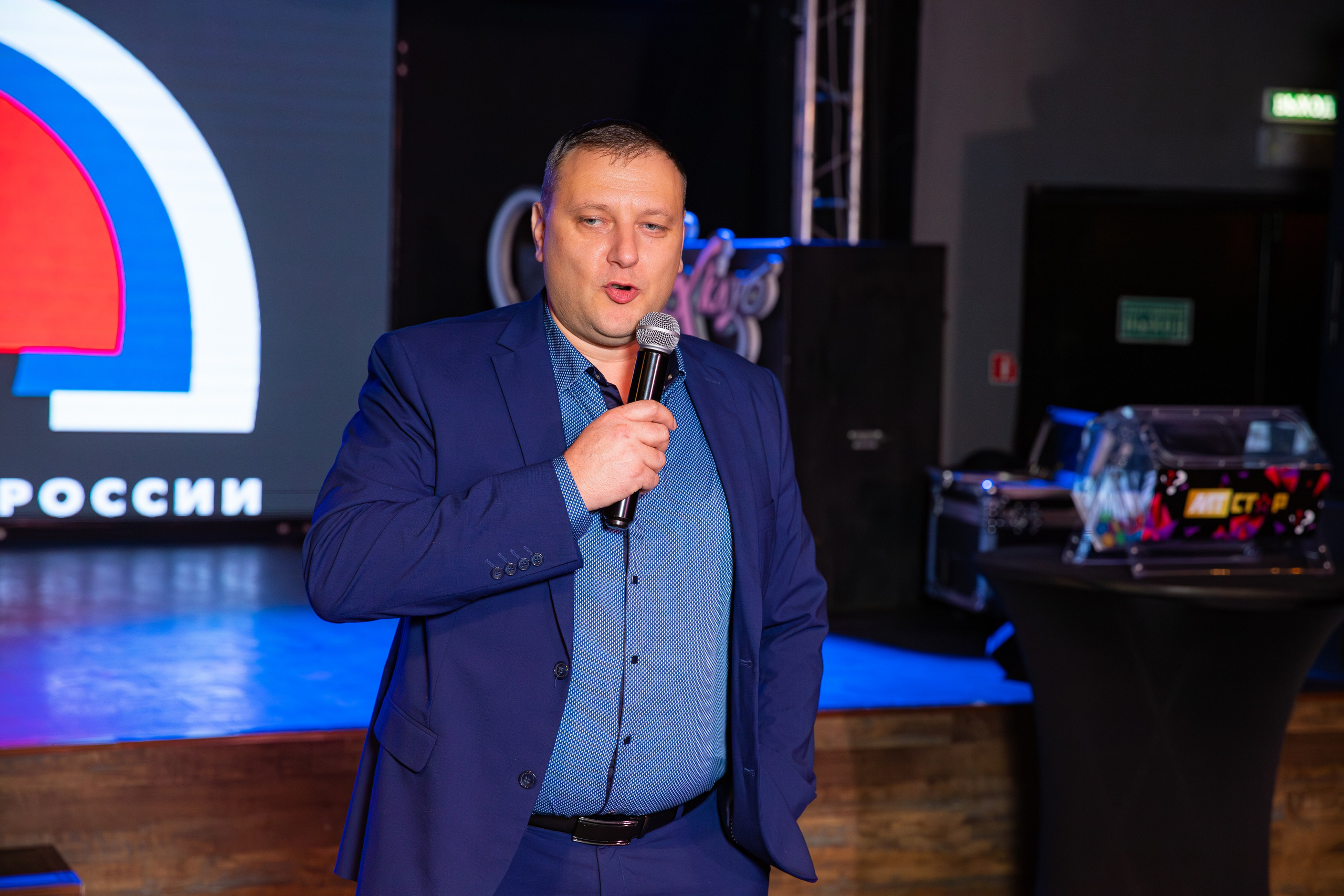 Новогодний корпоратив РТРС. Фотограф Александр Поздняков  Новосибирск