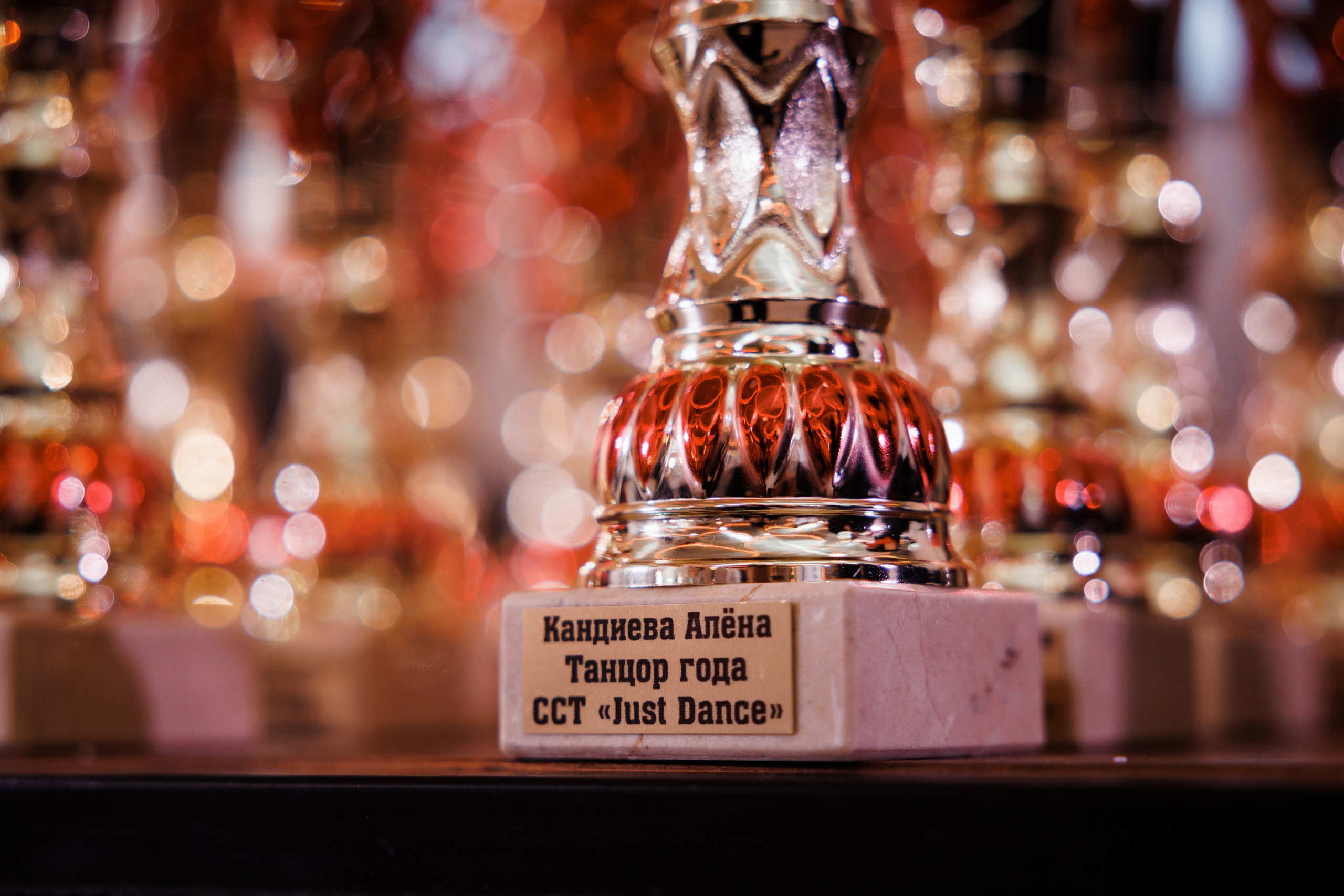 Школа танцев Just Dance. Фотограф Ставрополь Петр Голубенко