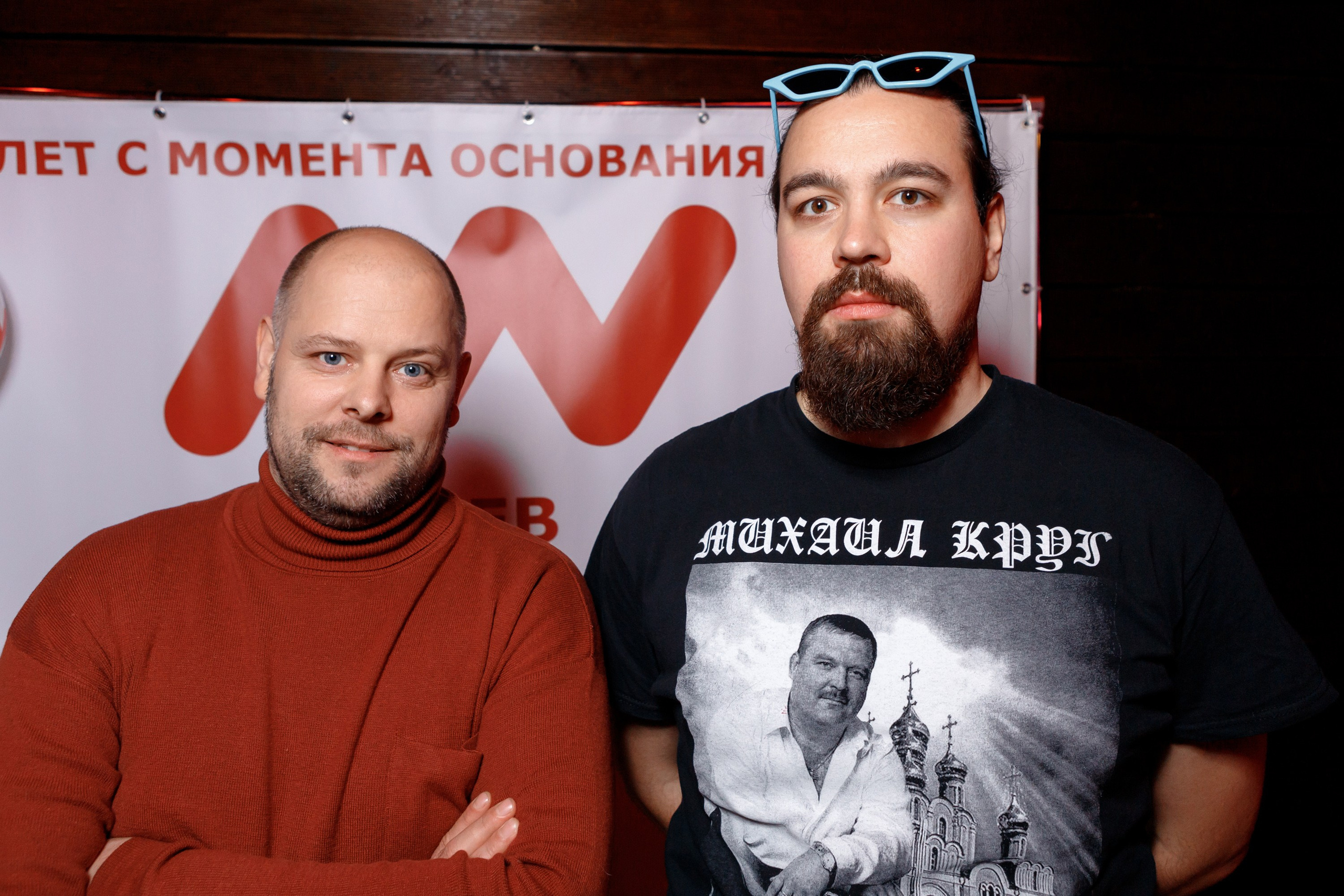 Мафия. Фотограф Владимир Молоканов