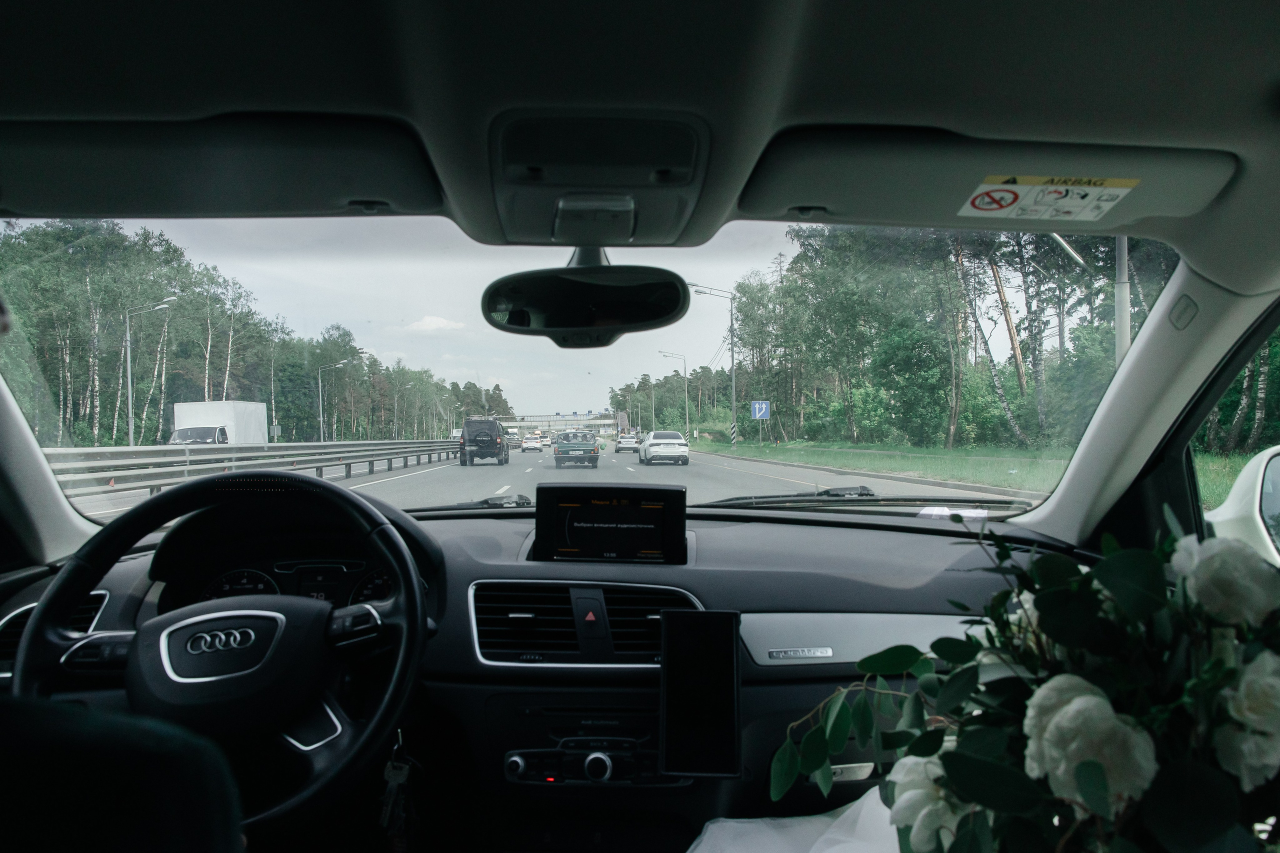 Свадебная фотосессия. Свадебный фотограф в Иваново Гитарина Черняева