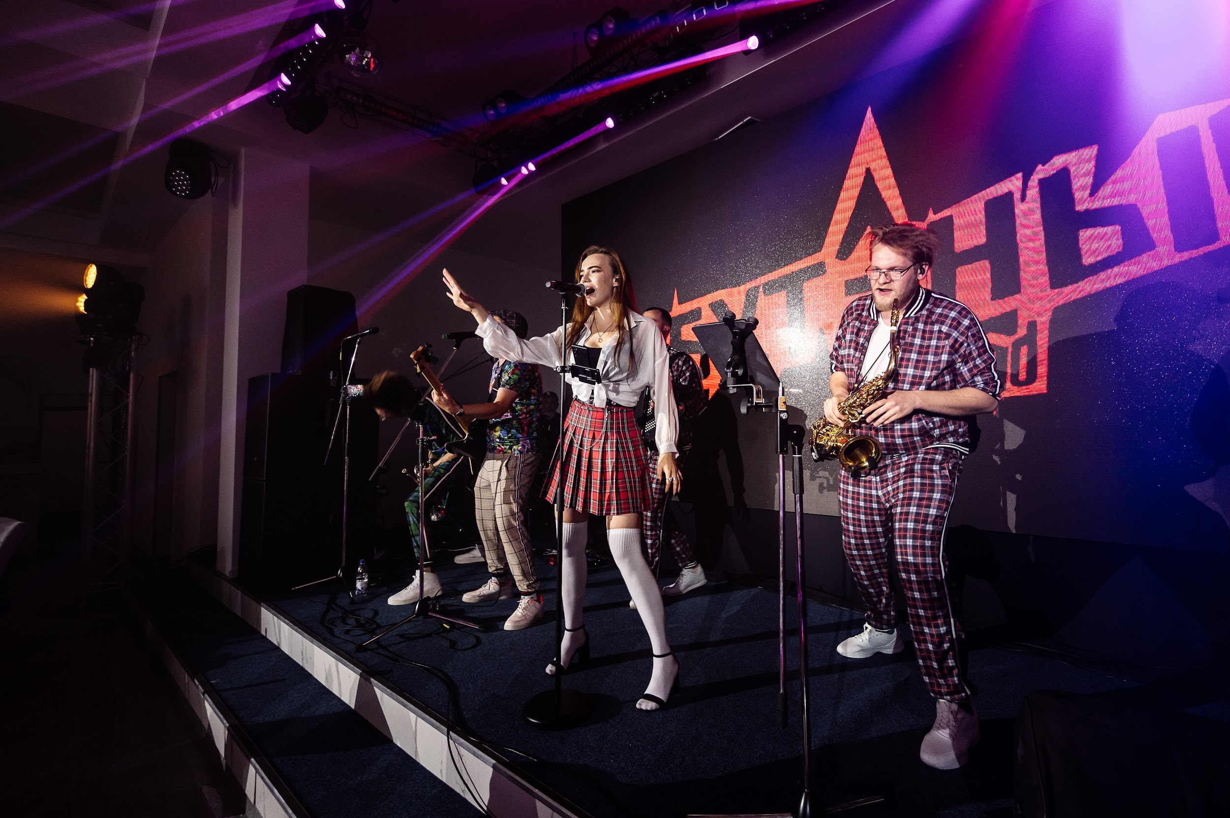 Любовь похожая на сон. Свадебное агентство Reverence Самара