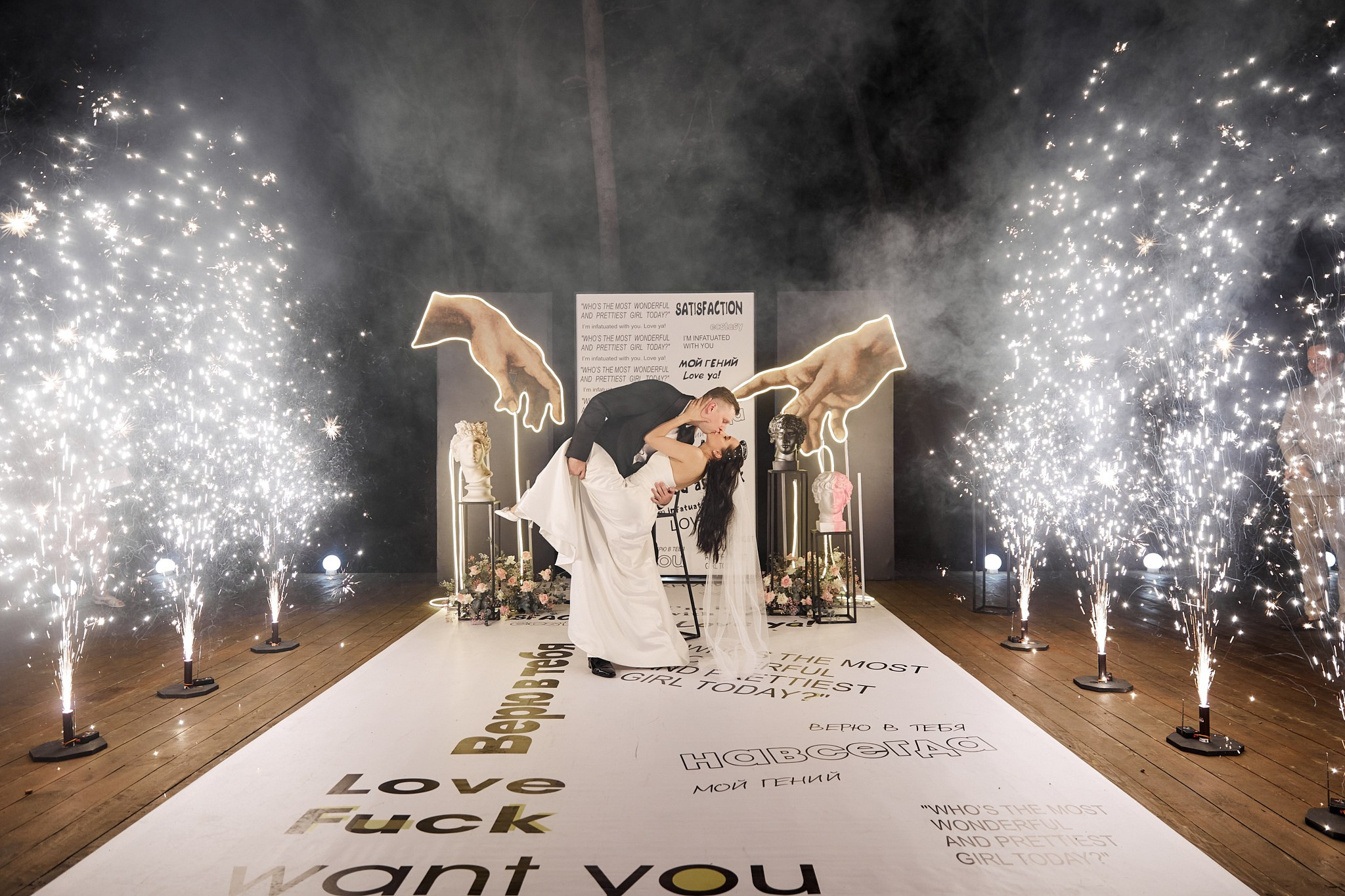 Свадьба Влада и Насти. Свадебный фотограф в Ульяновске Александр Никитин