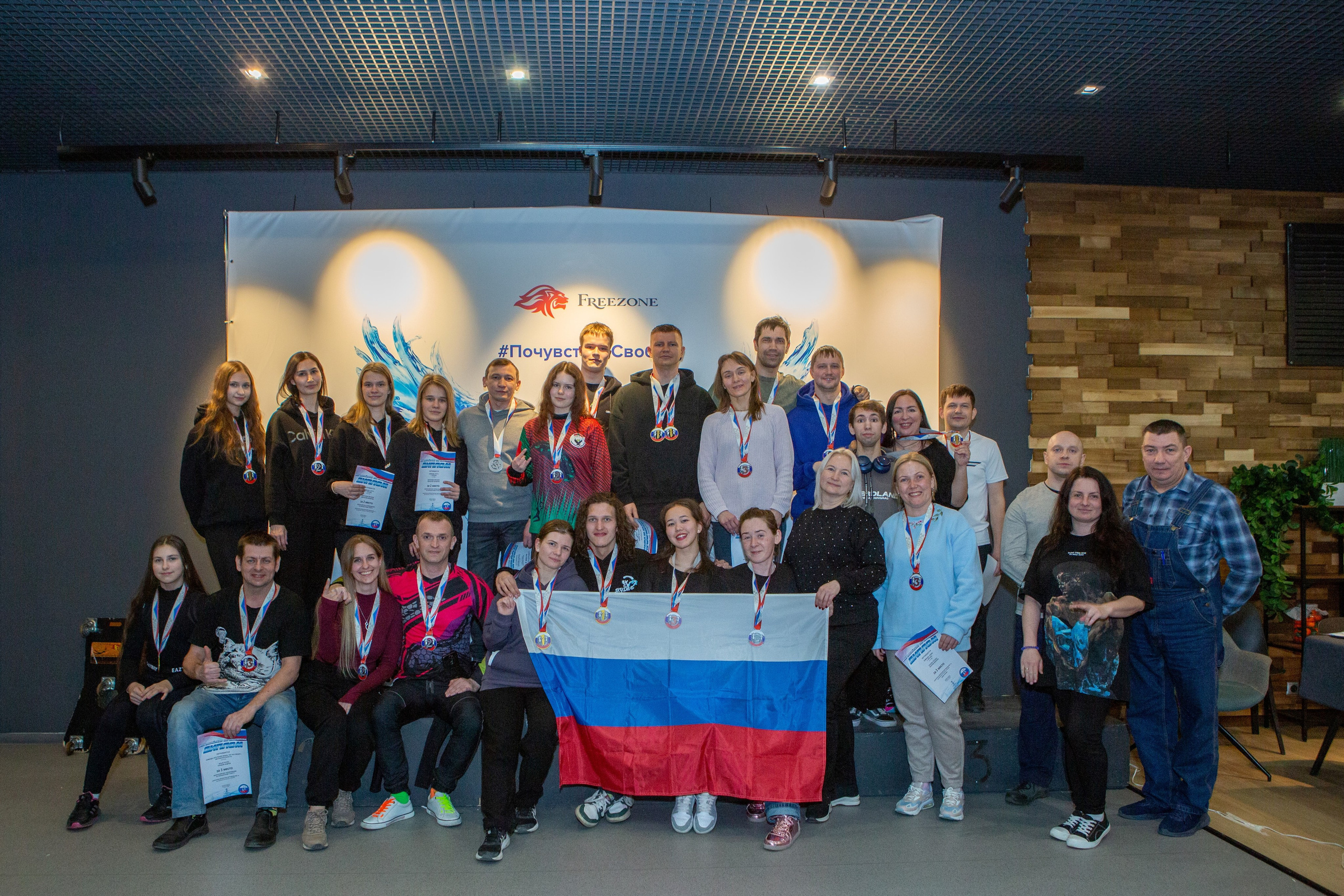 Всероссийские соревнования по аэротрубным дисциплинам 21–23 марта 2025 г. Репортажный, семейный, свадебный, портретный фотограф