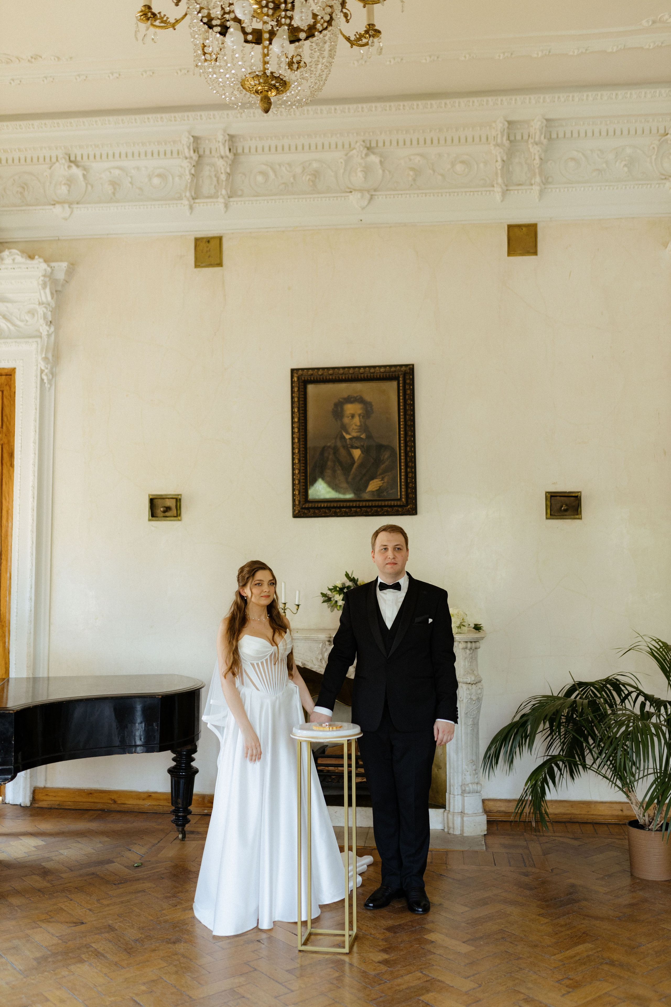 Татьяна и Александр