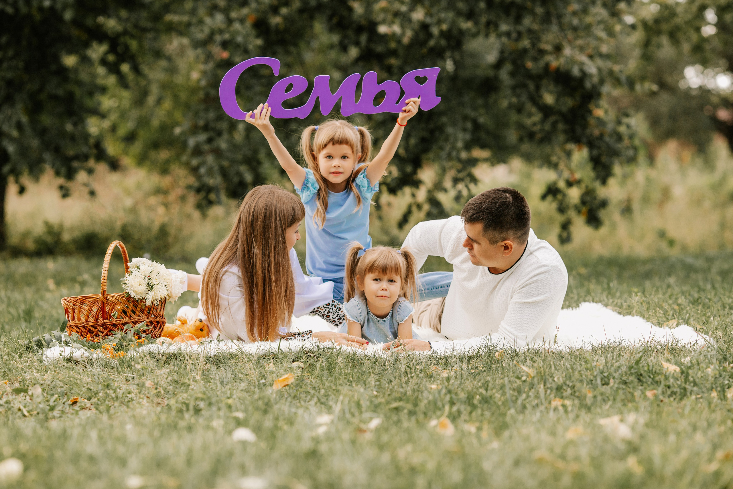 Съемка в парке. Семейный и школьный фотограф в Самаре Екатерина Удиванкина