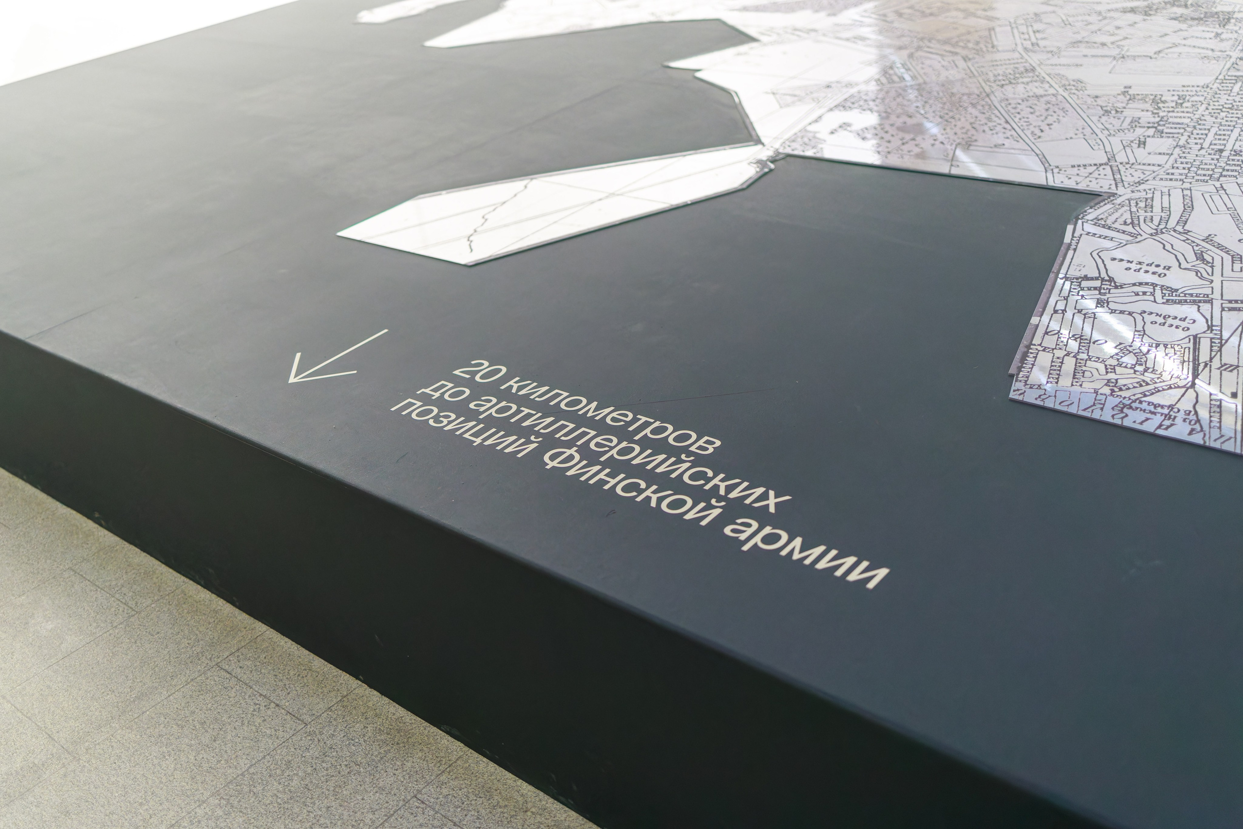 Выставочный проект «Город-Герой Ленинград». Фотограф Балаев Михаил