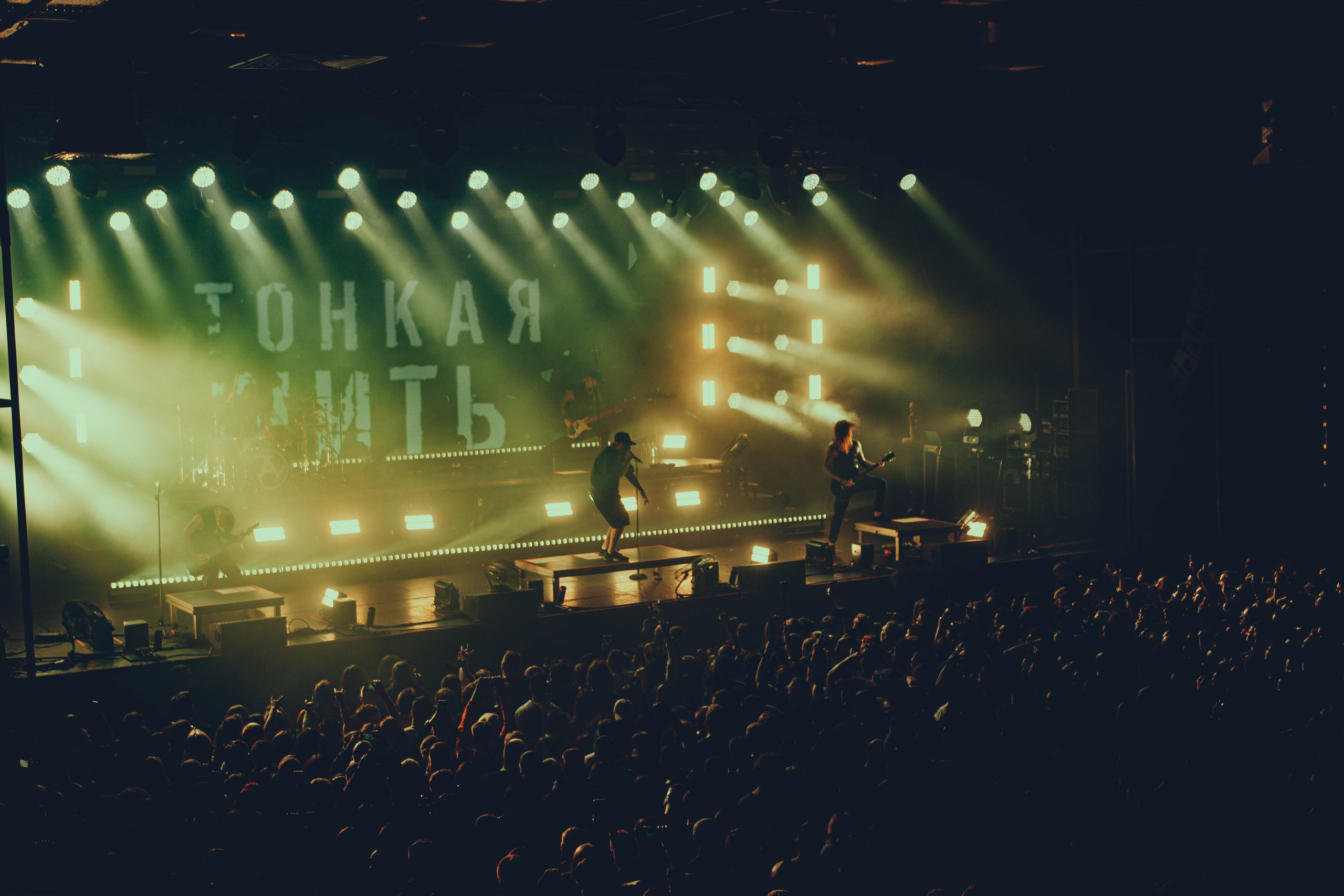 Amatory 22.11.2025. Фотограф Дядя Сник