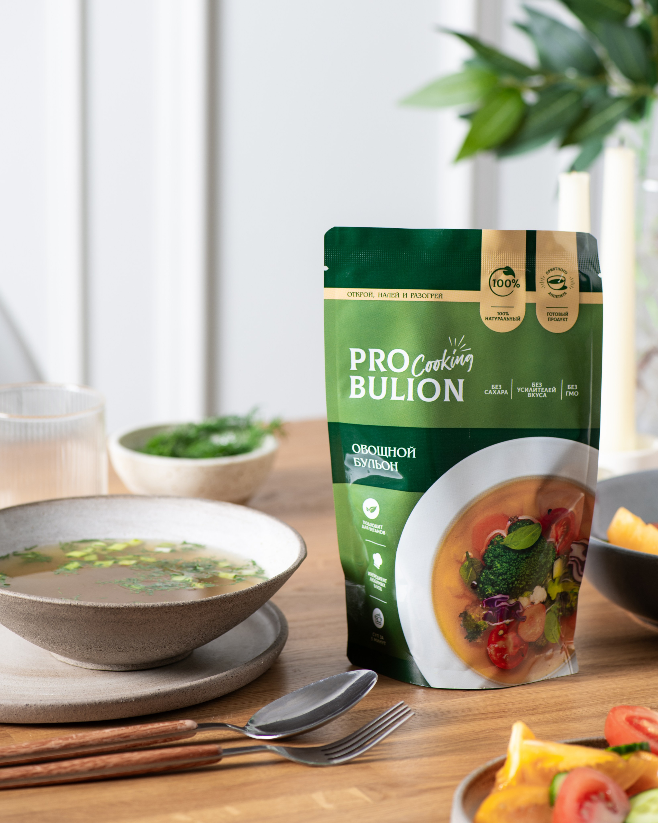 Фуд съемка. Луцан Оксана Фуд и предметный фотограф