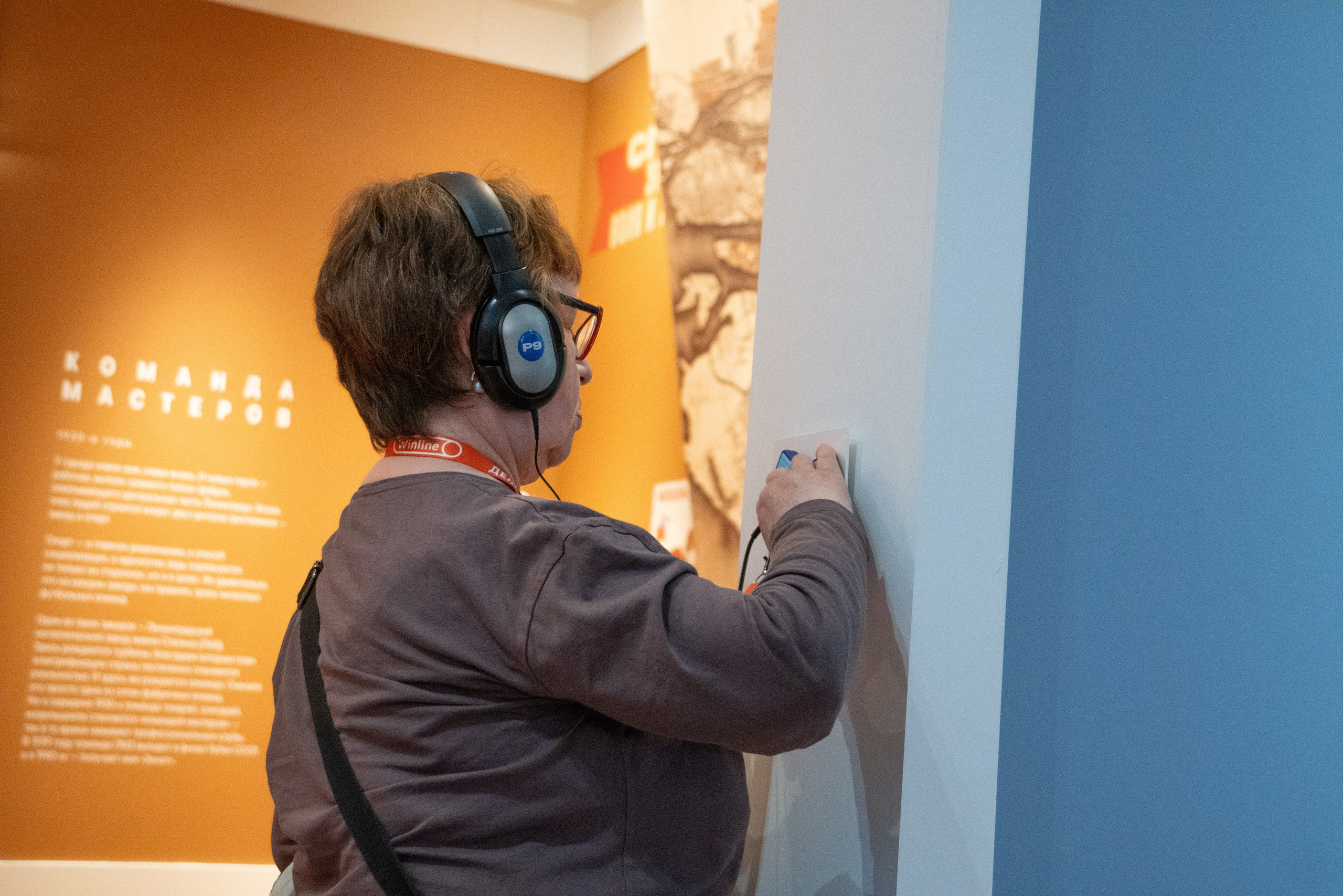 Выставка Зенит. Видеограф, фотограф в Санкт-Петербурге Элеонора Петрова