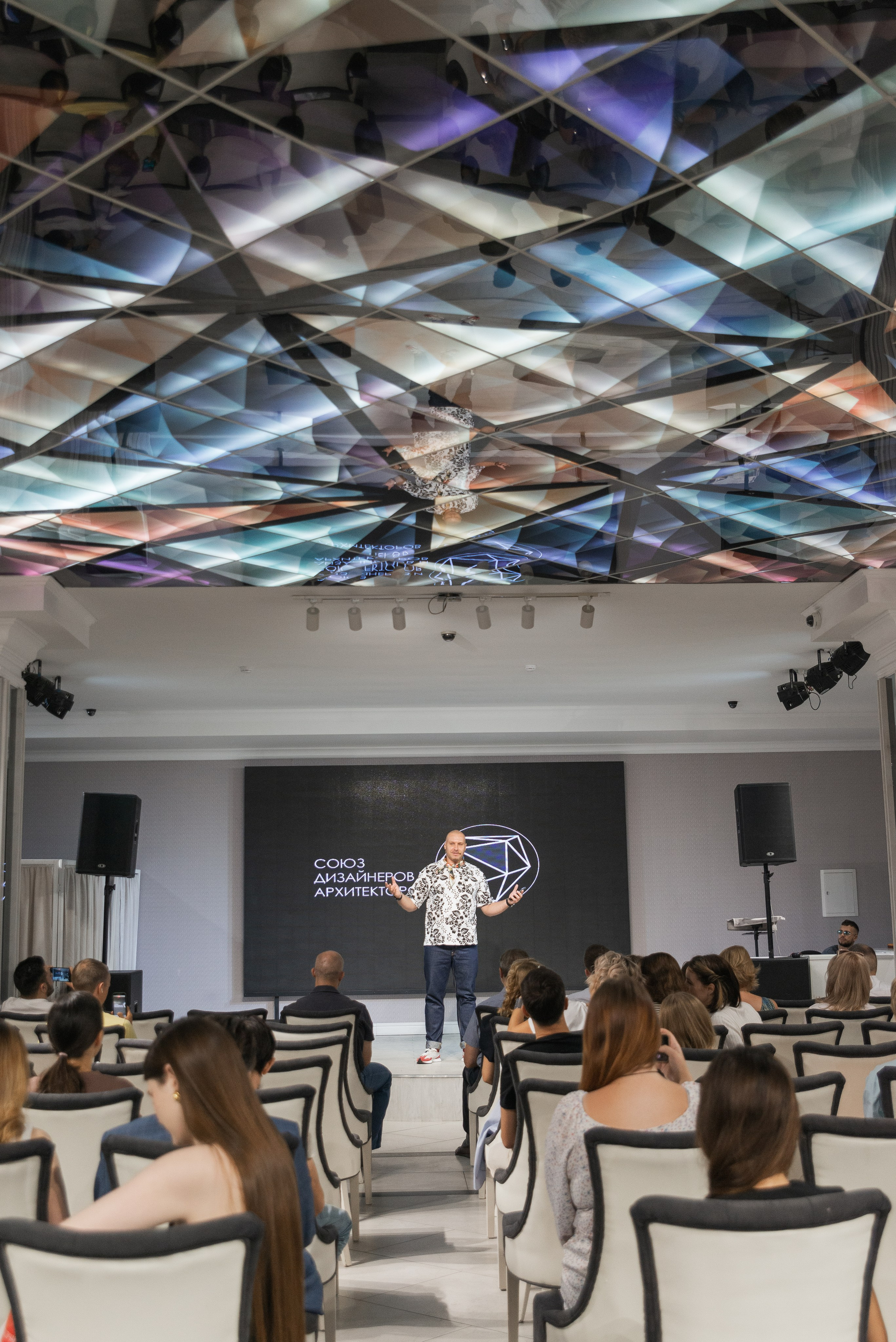 Фотосессия конференции в Краснодаре