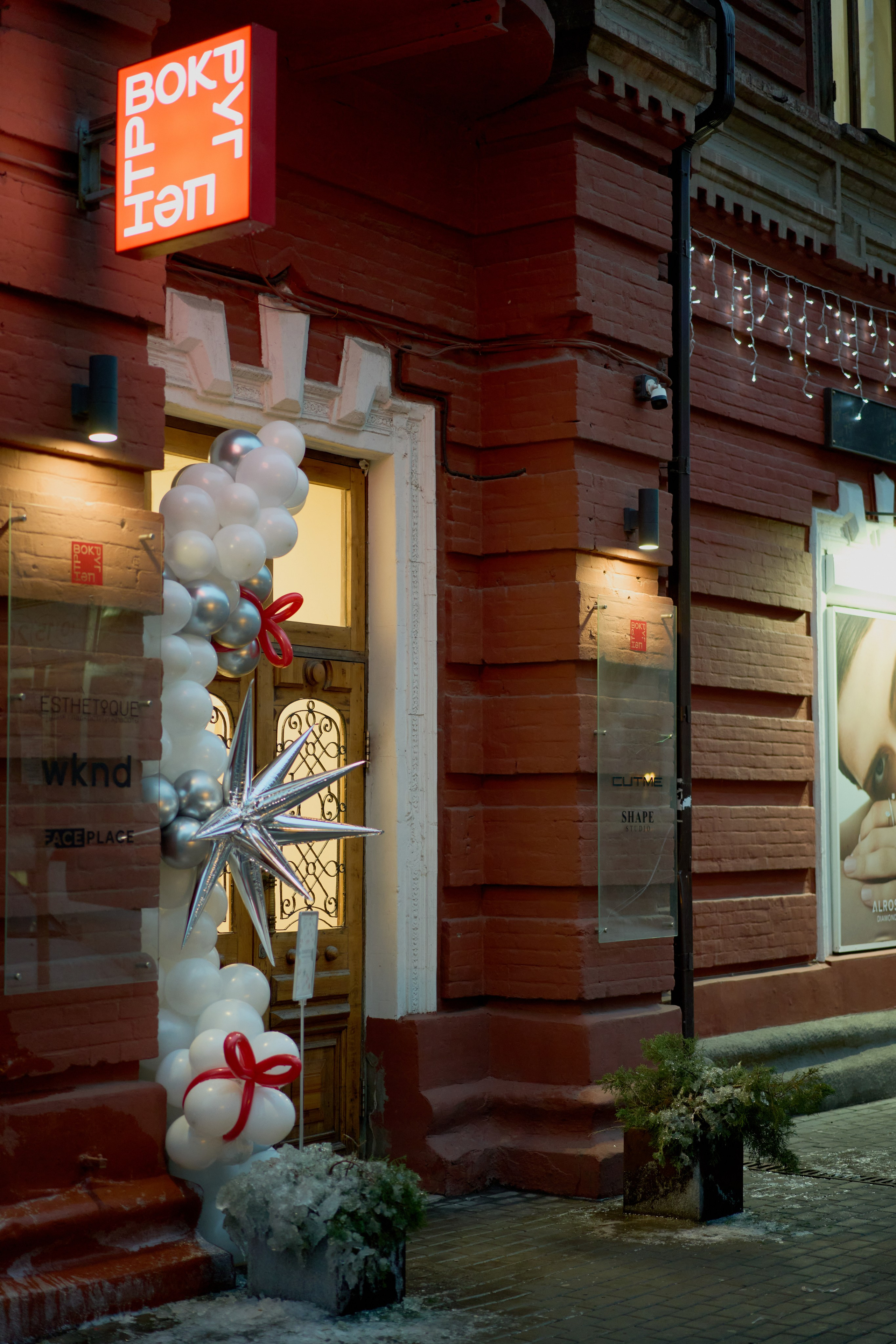 CONCEPTICA МАРКЕТ. Чумаков Алексей Фотограф|Видеограф свадебные, индивидуальные, семейные, репортаж