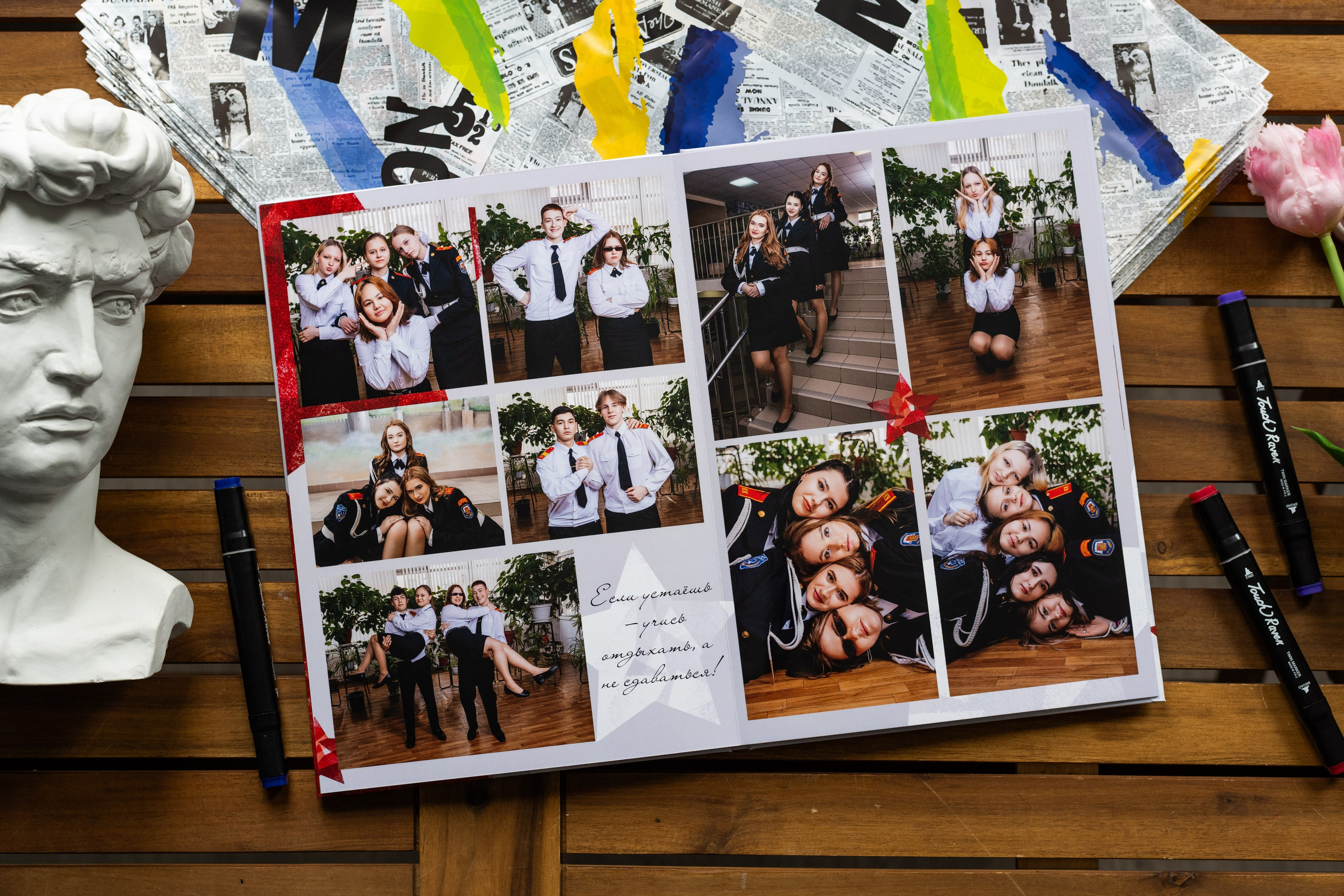 Дизайн кадетам. Выпускные альбомы в Подольске Москве и МО